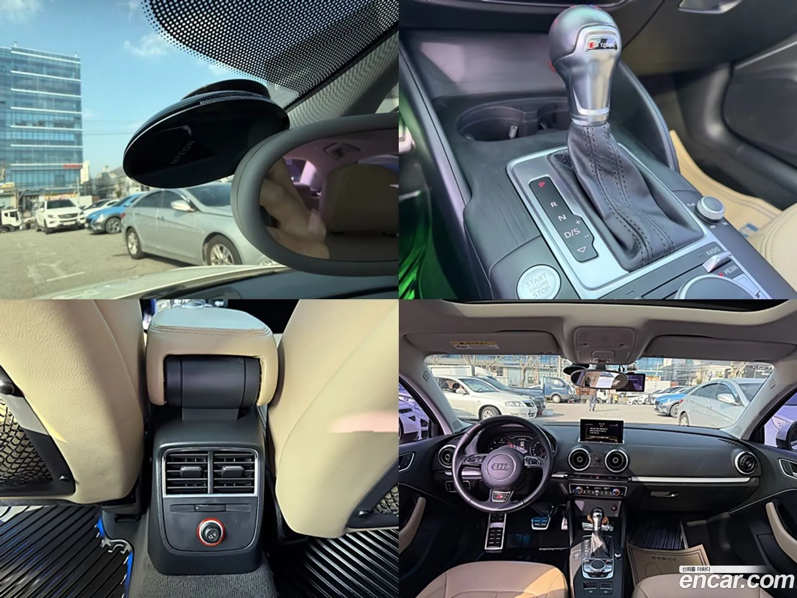 Audi A3 2014 — 2