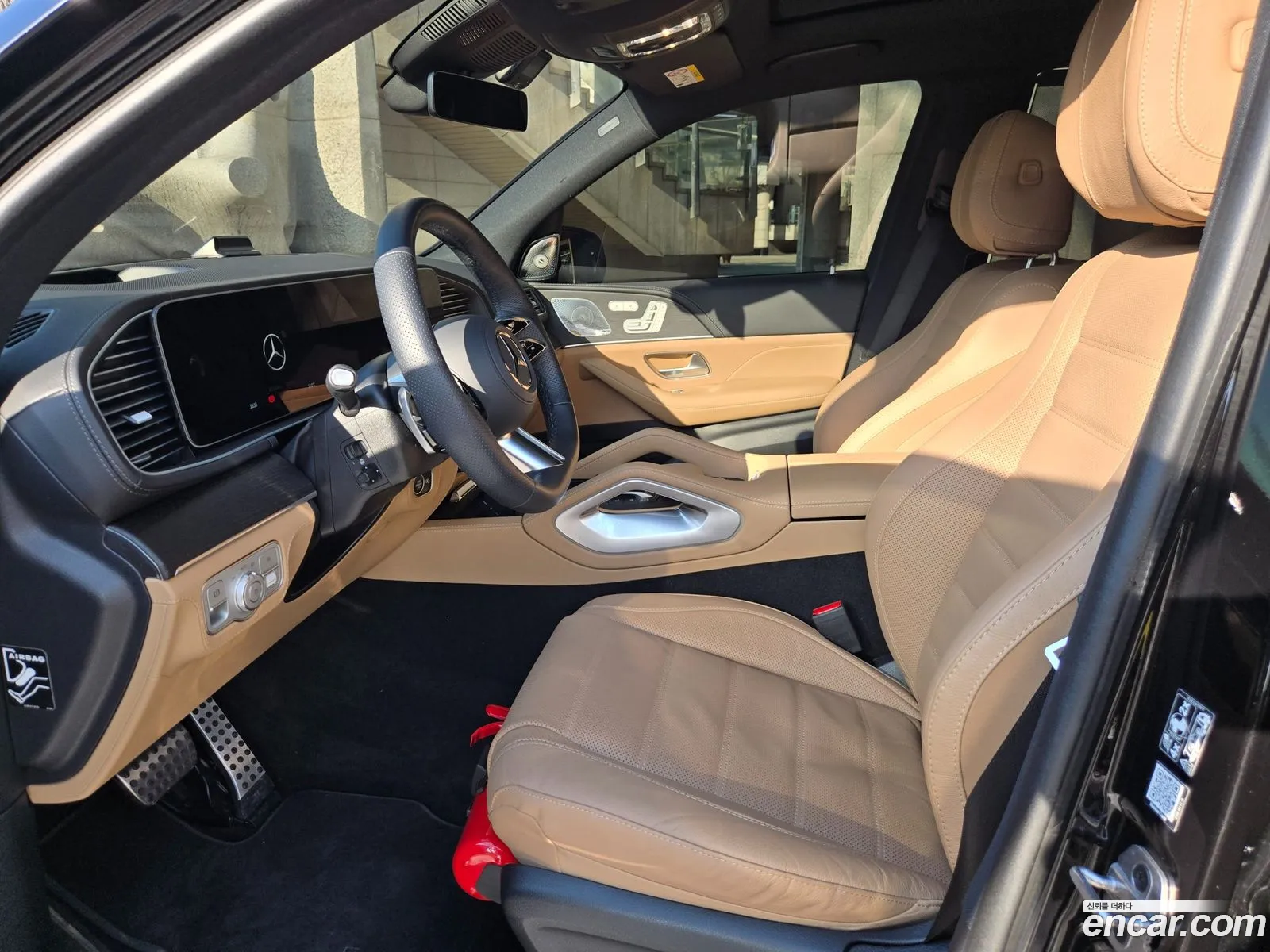 Mercedes-Benz GLS-Class X167 2025 — 15