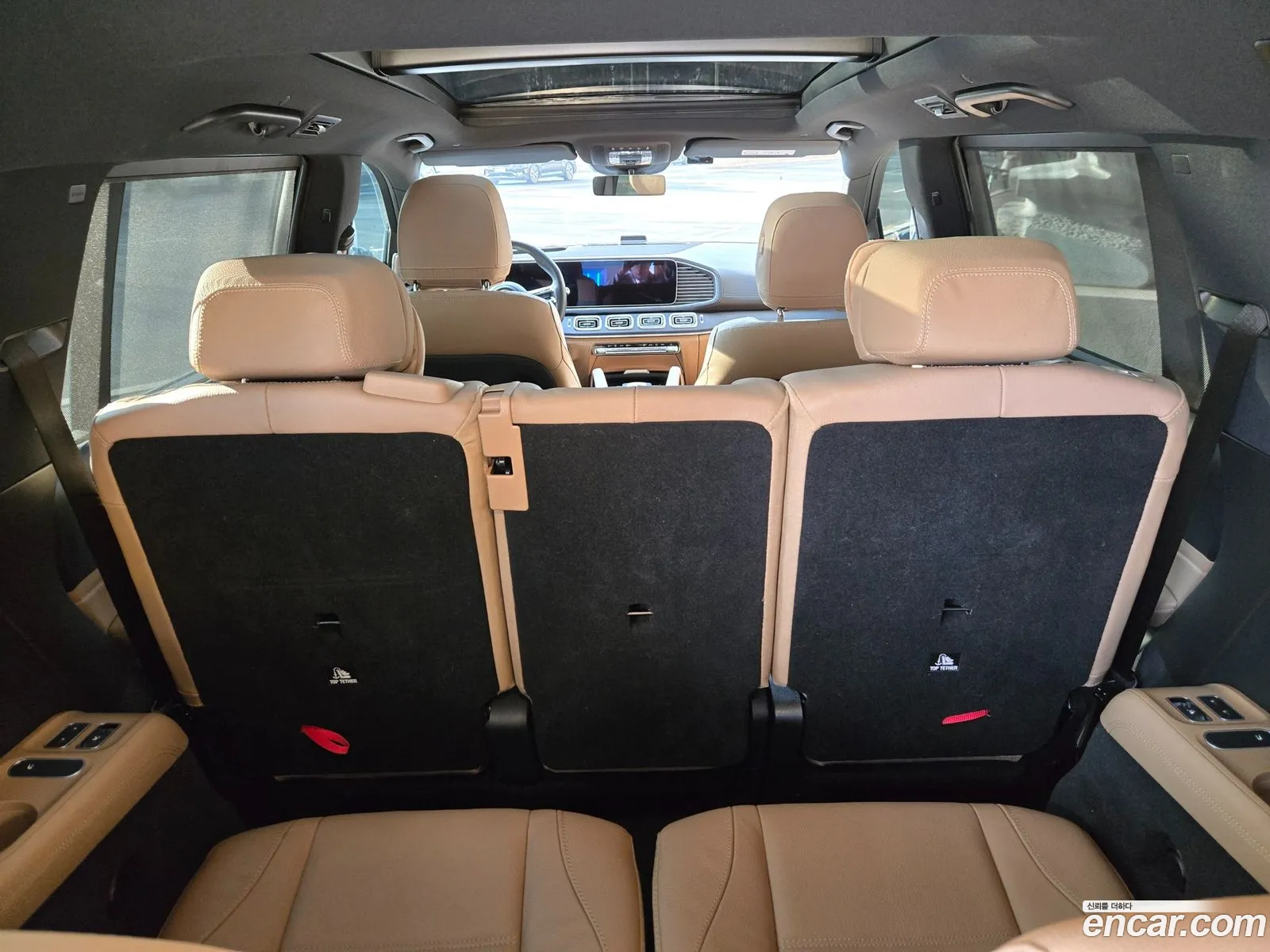 Mercedes-Benz GLS-Class X167 2025 — 8