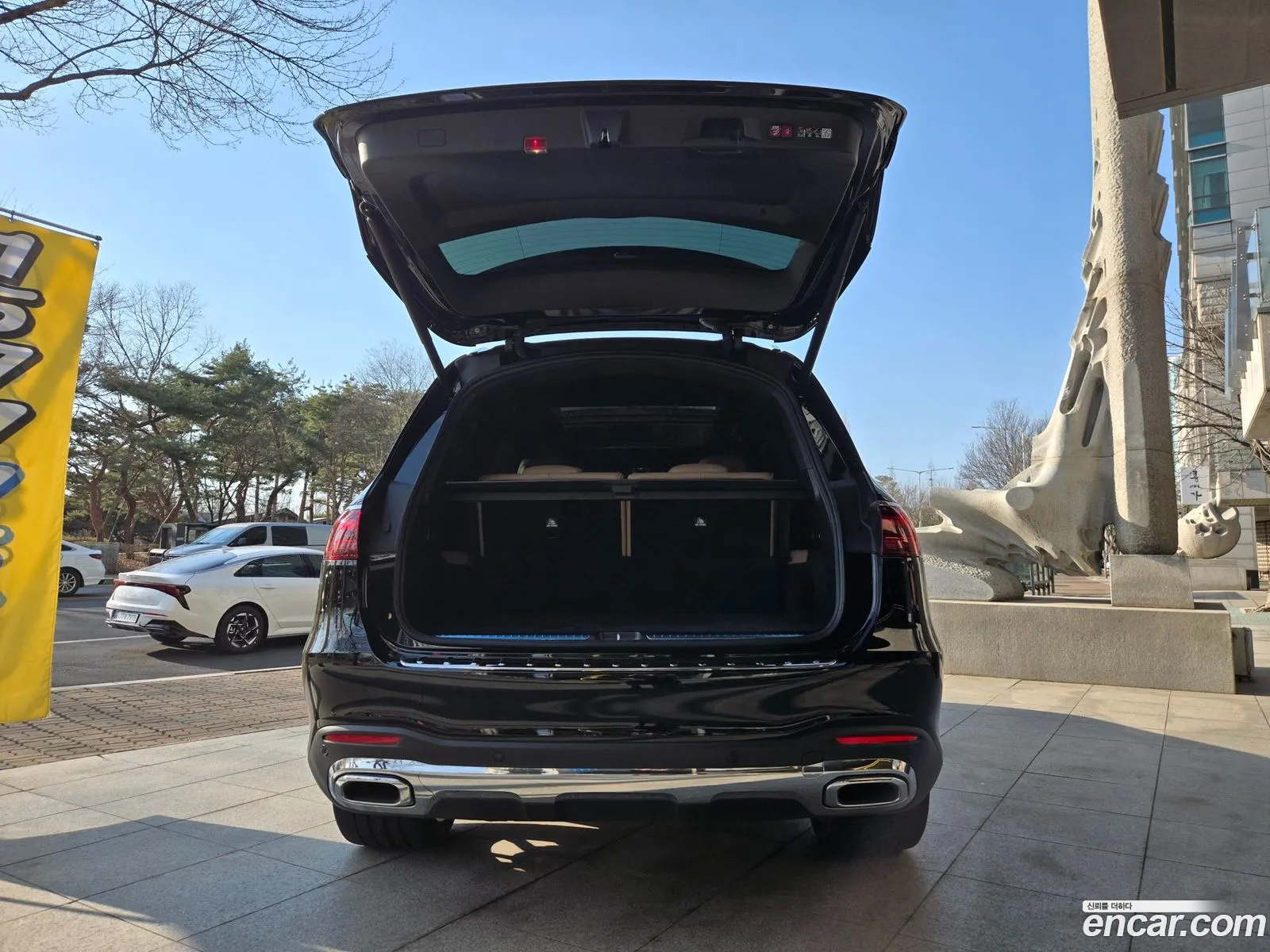 Mercedes-Benz GLS-Class X167 2025 — 3