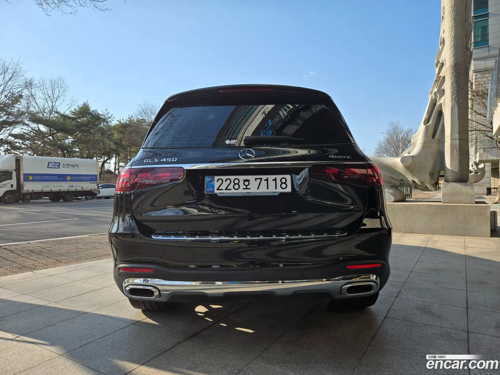 Mercedes-Benz GLS-Class X167 2025 — 6