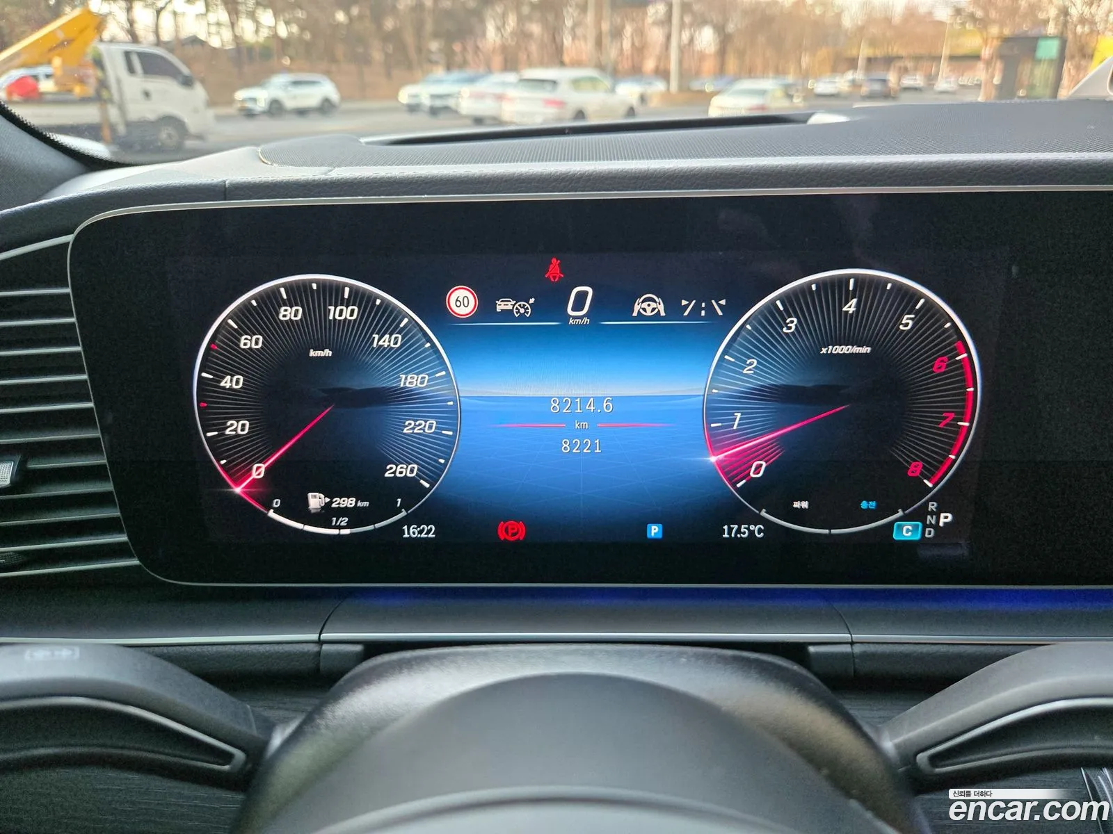 Mercedes-Benz GLS-Class X167 2025 — 11