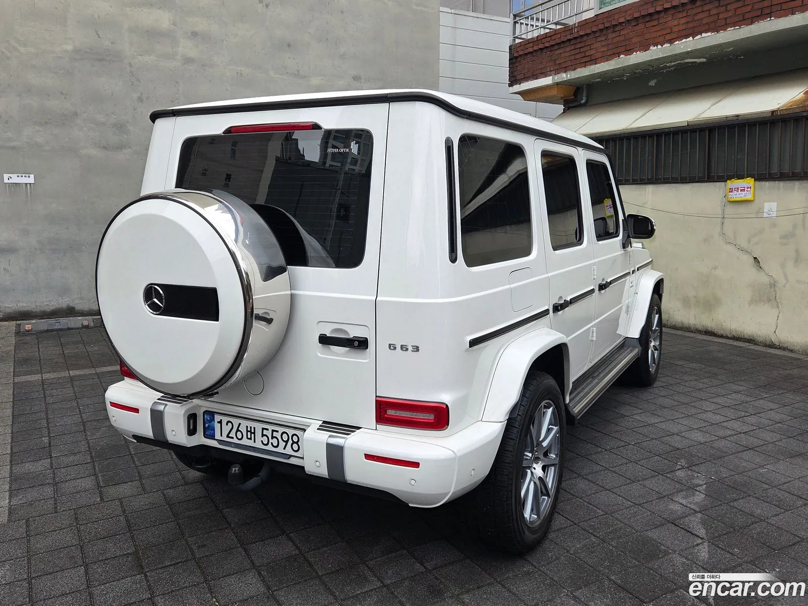 Mercedes-Benz G-Class W463b 2020 — 3