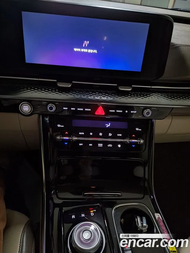 Kia Carnival 2021 — 15