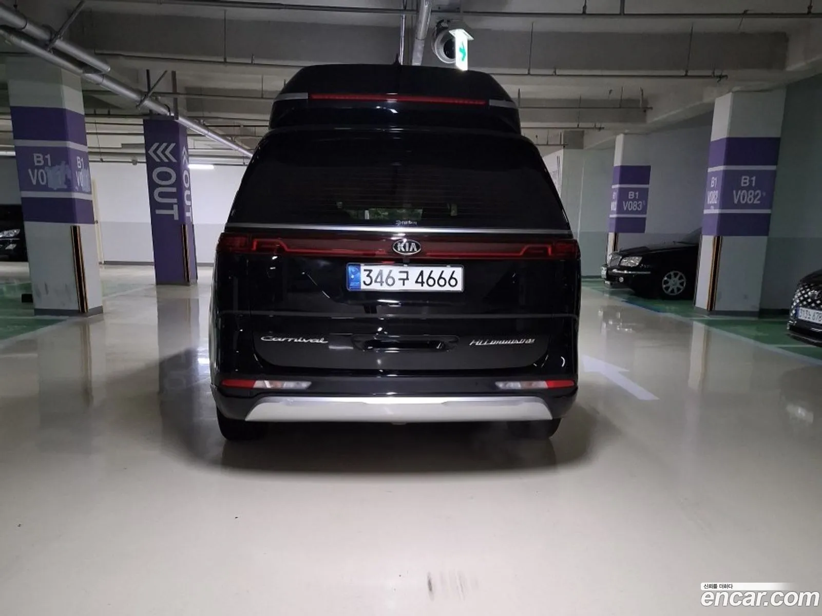 Kia Carnival 2021 — 8