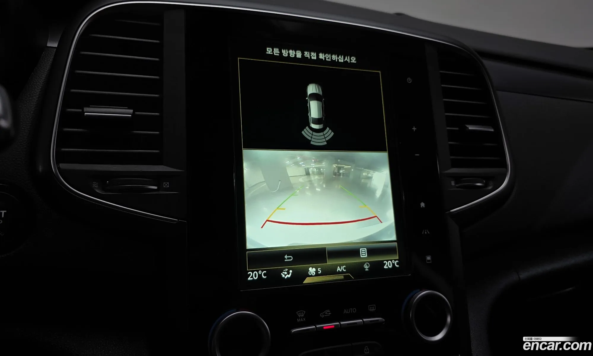 Renault Korea (Samsung) SM6 2016 — 15