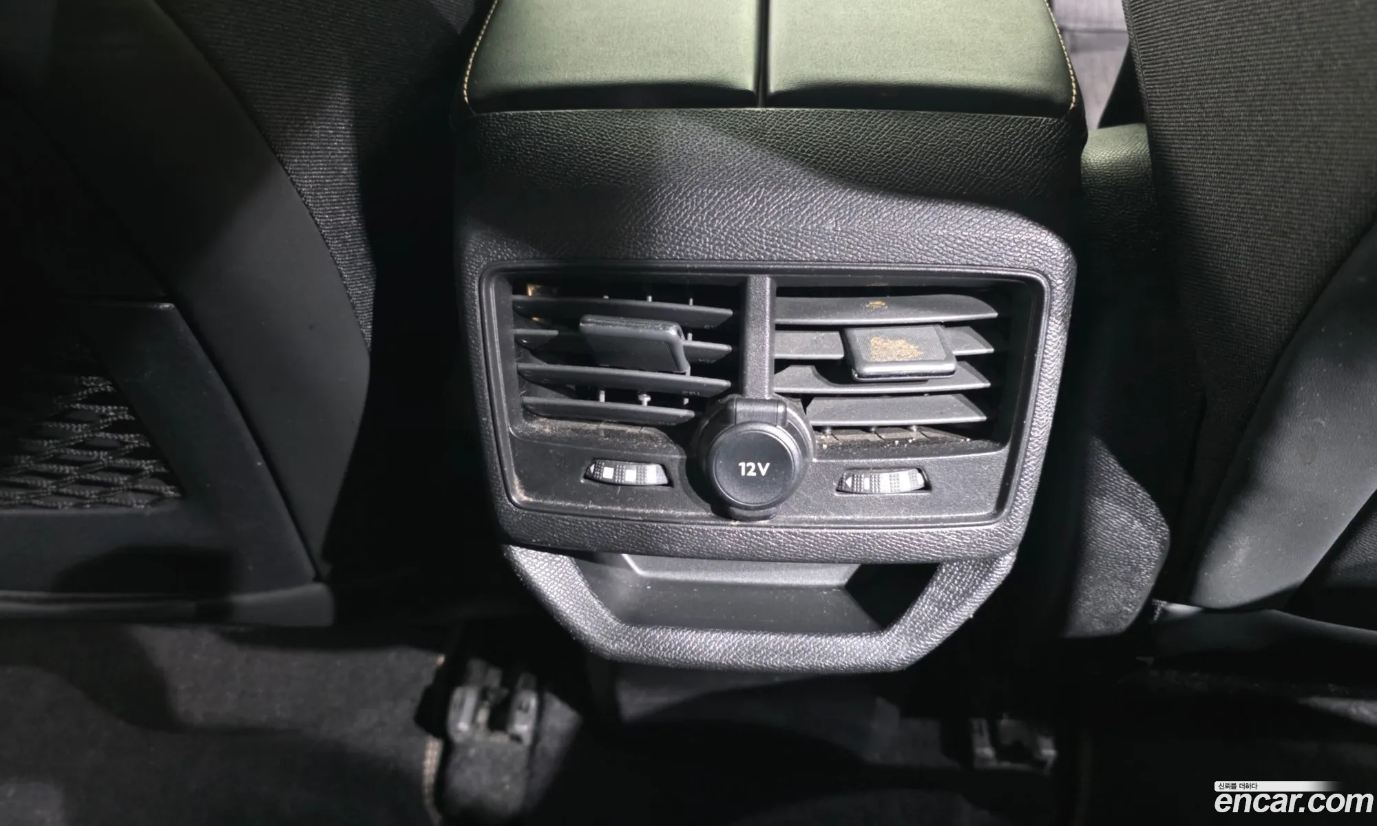 Peugeot 3008 2021 — 7