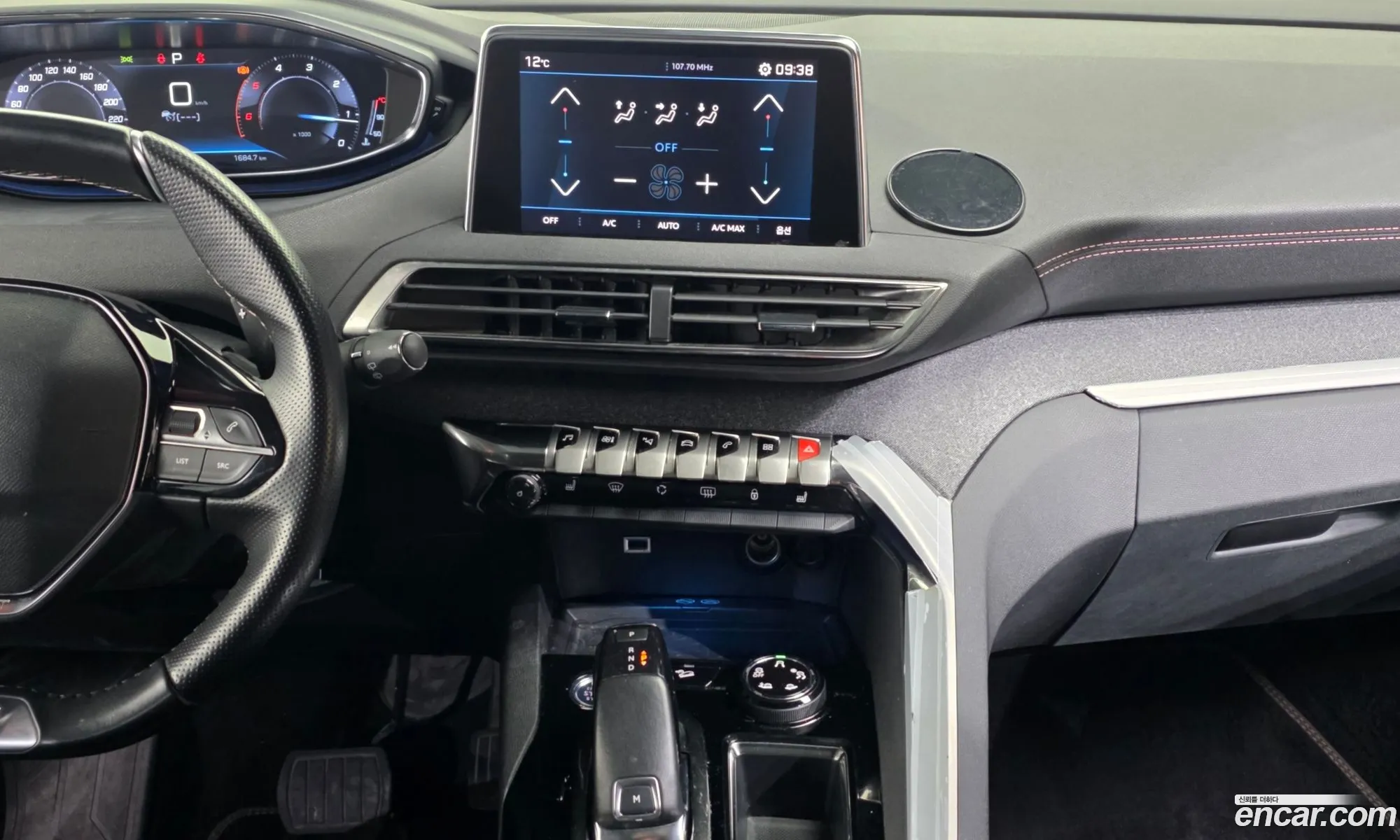 Peugeot 3008 2021 — 17