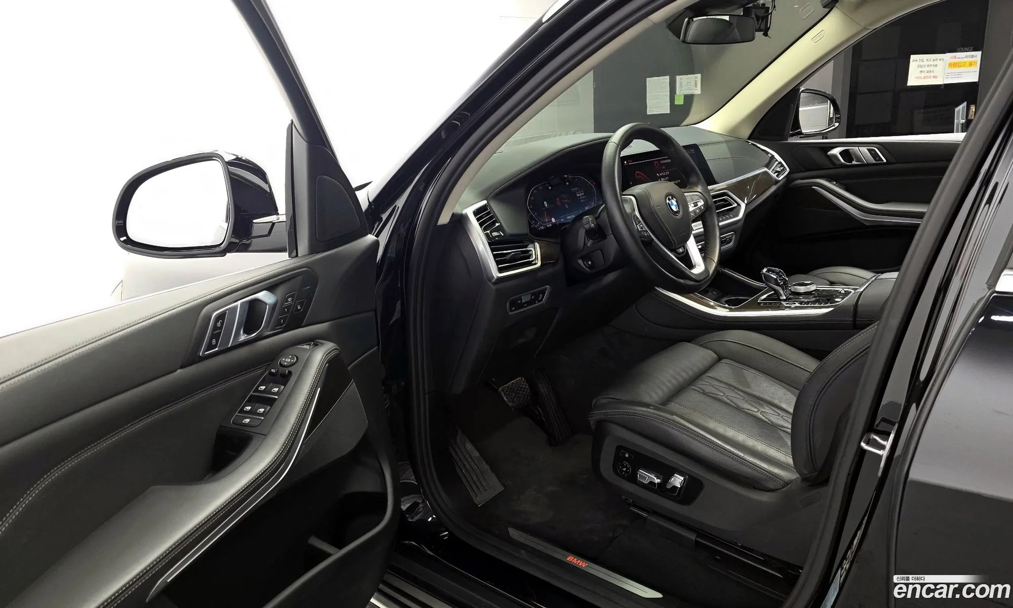 BMW X5 2022 — 15