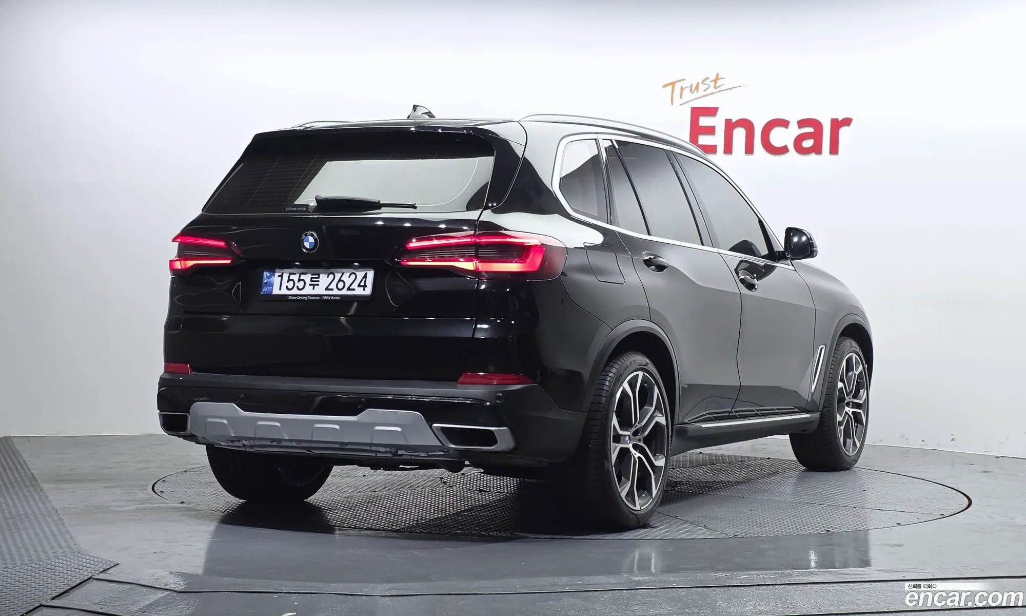 BMW X5 2022 — 13