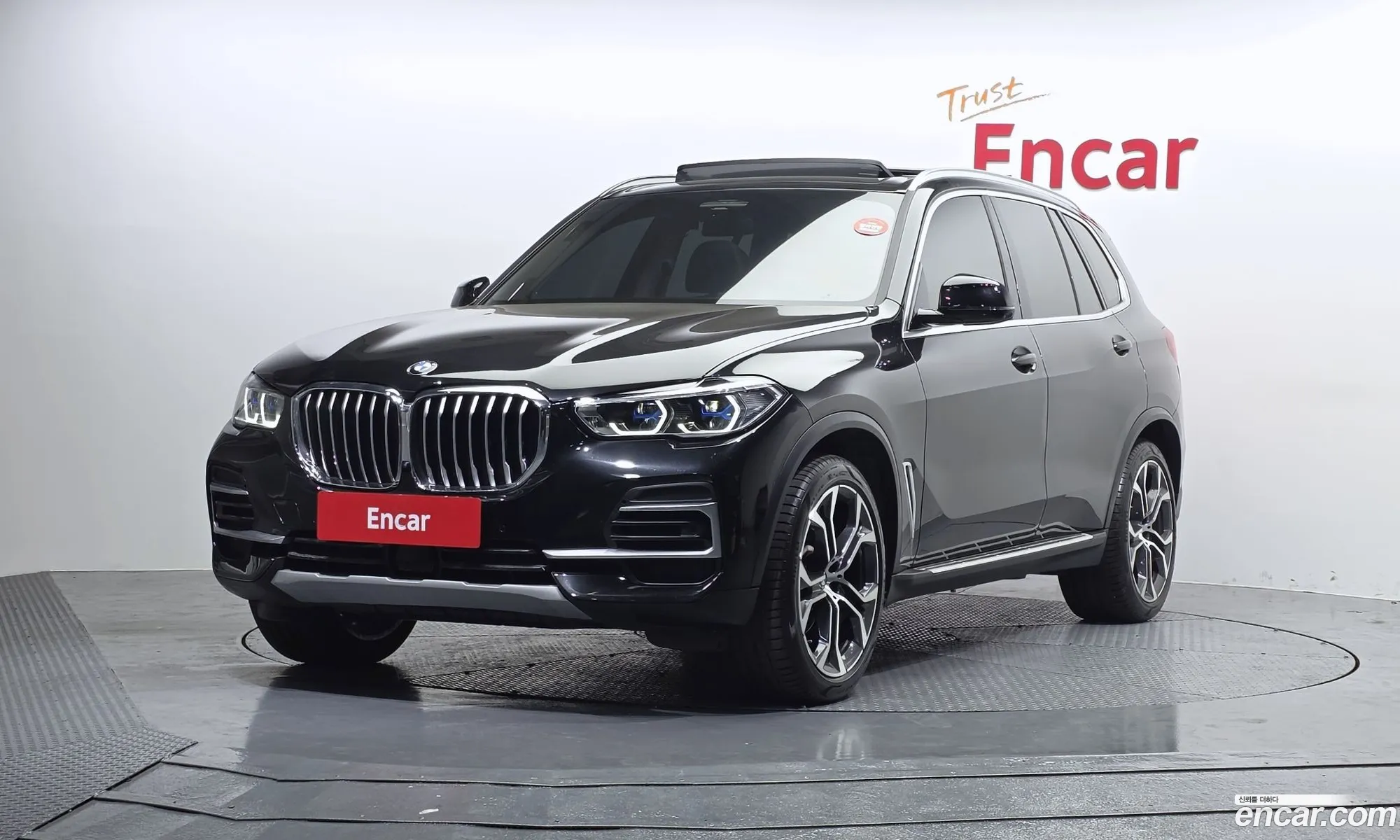 BMW X5 2022 — 7