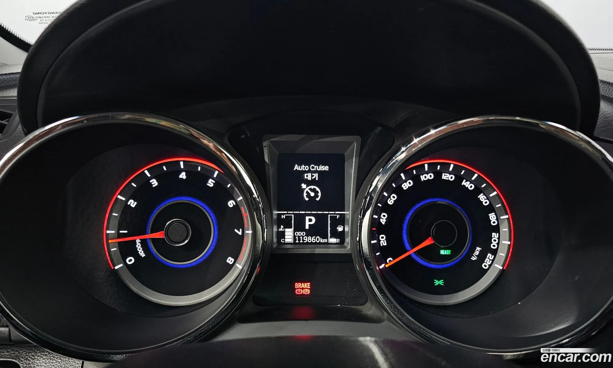 KG Mobility (SsangYong) Tivoli Air 2017 — 5