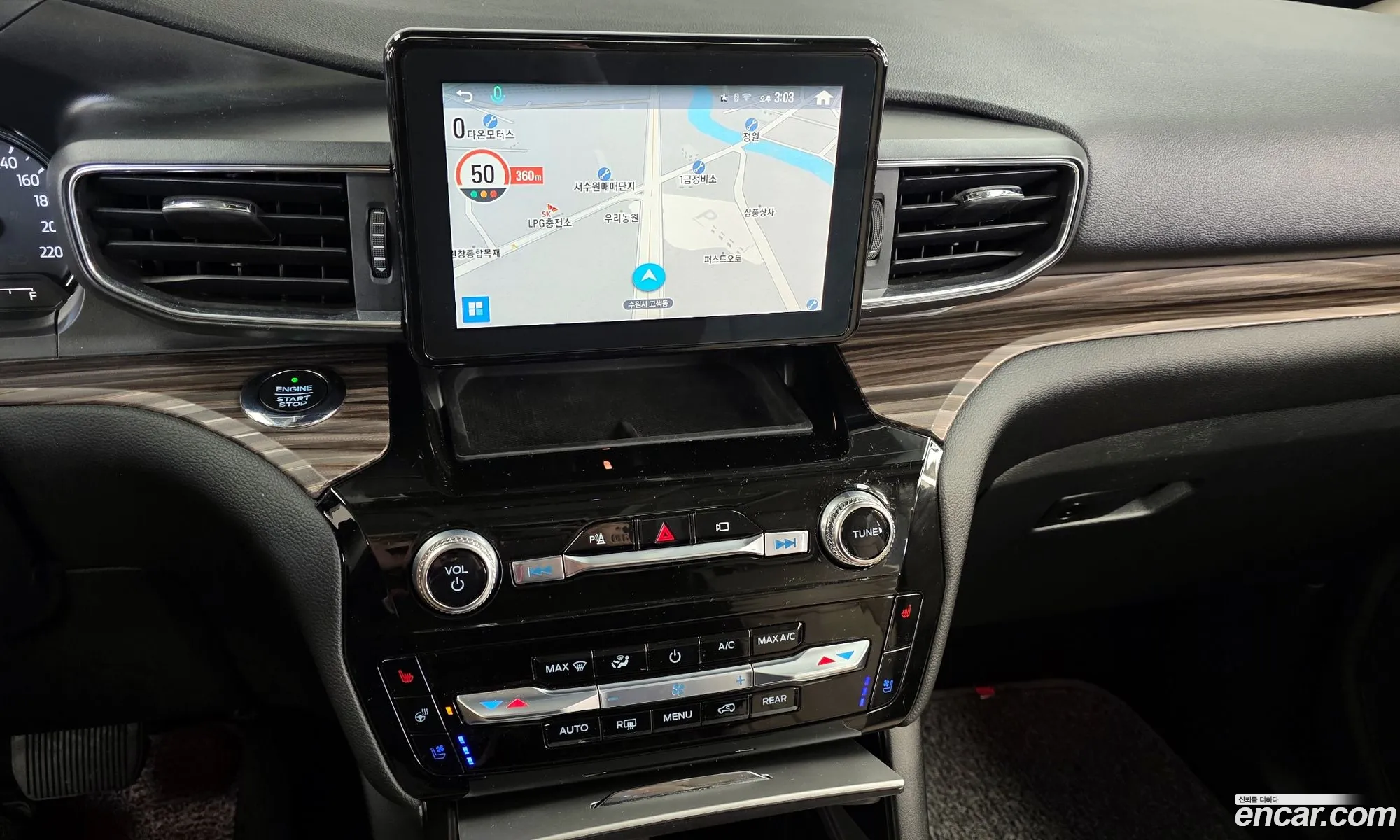 Ford Explorer 6th Gen 2021 — 3