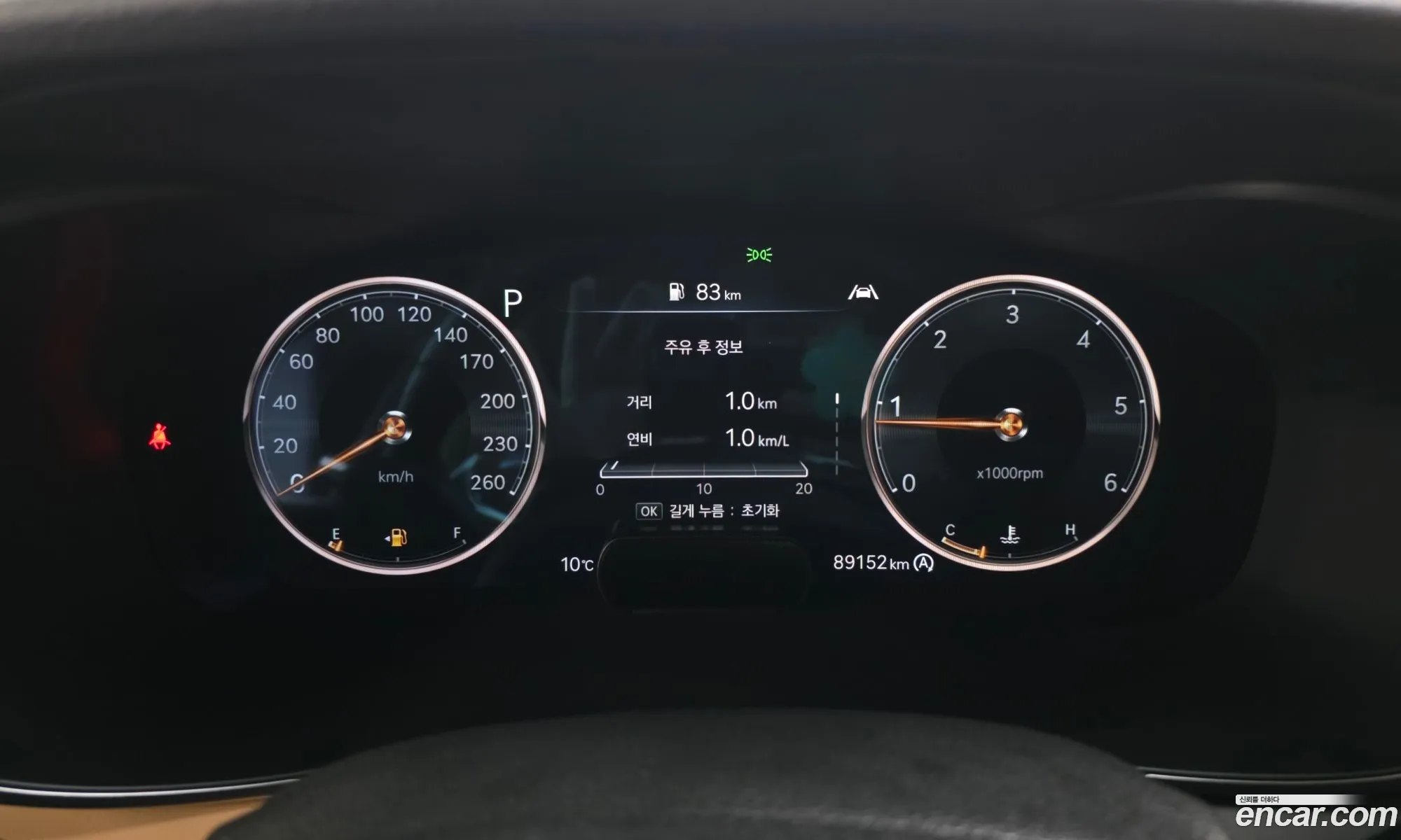 Genesis G70 2020 — 4