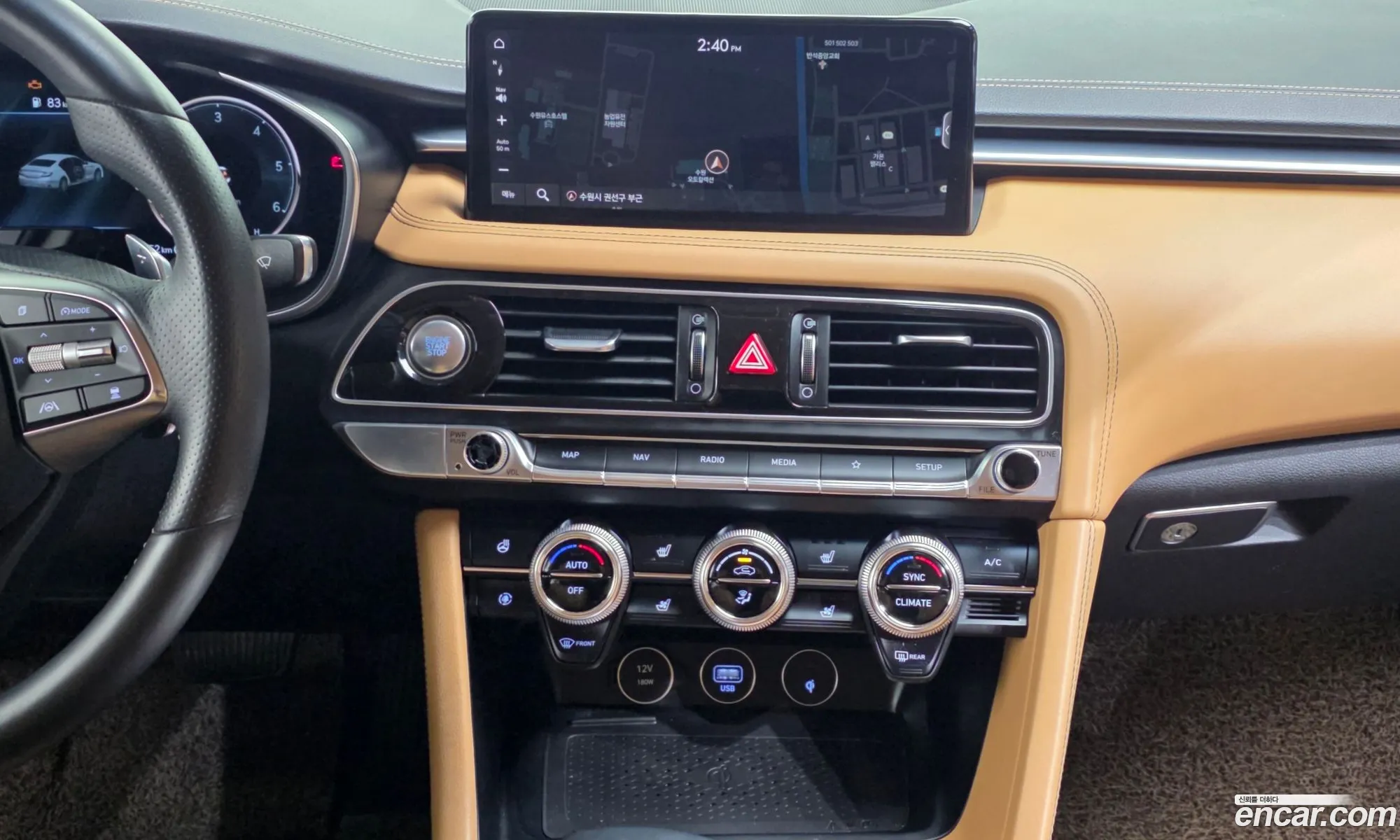 Genesis G70 2020 — 20