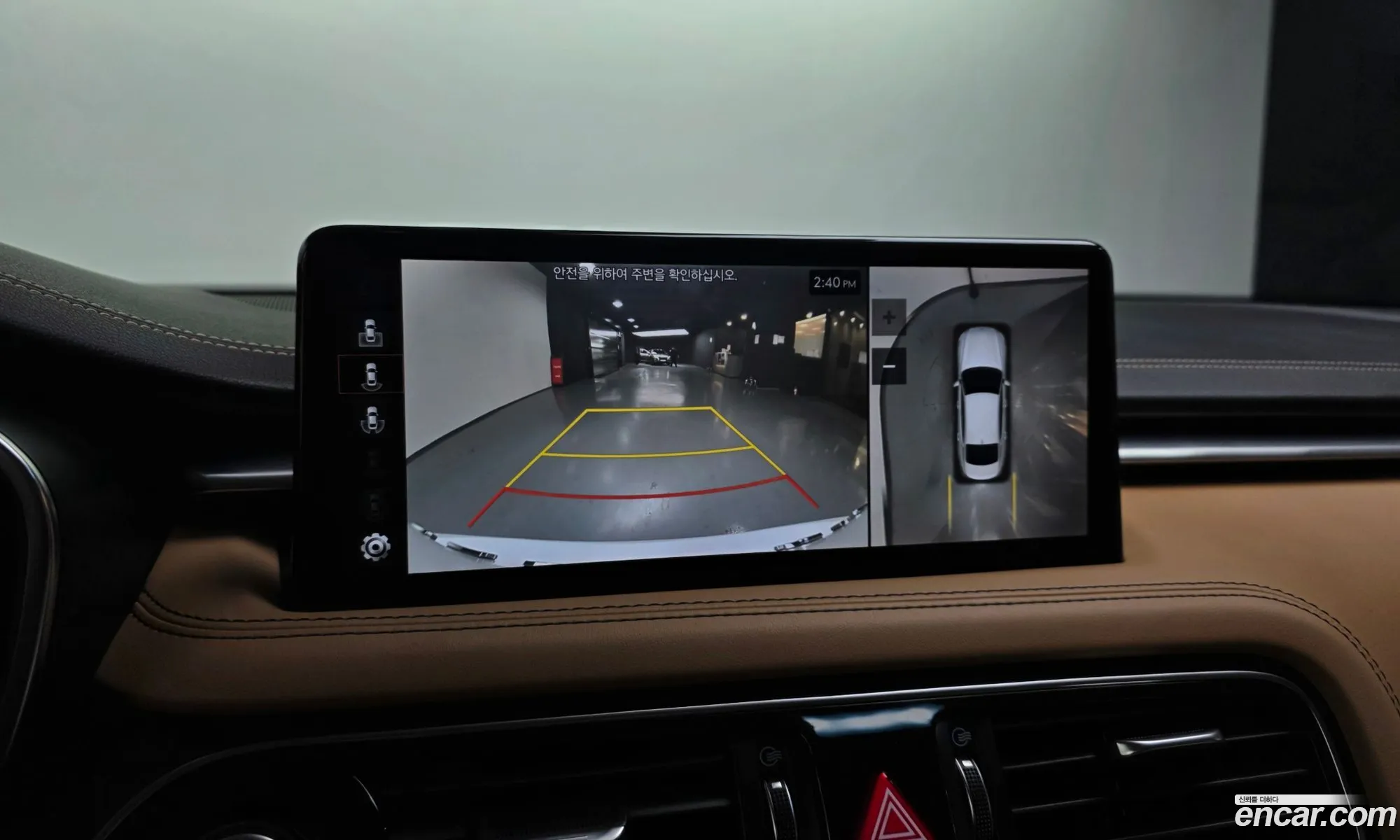 Genesis G70 2020 — 5