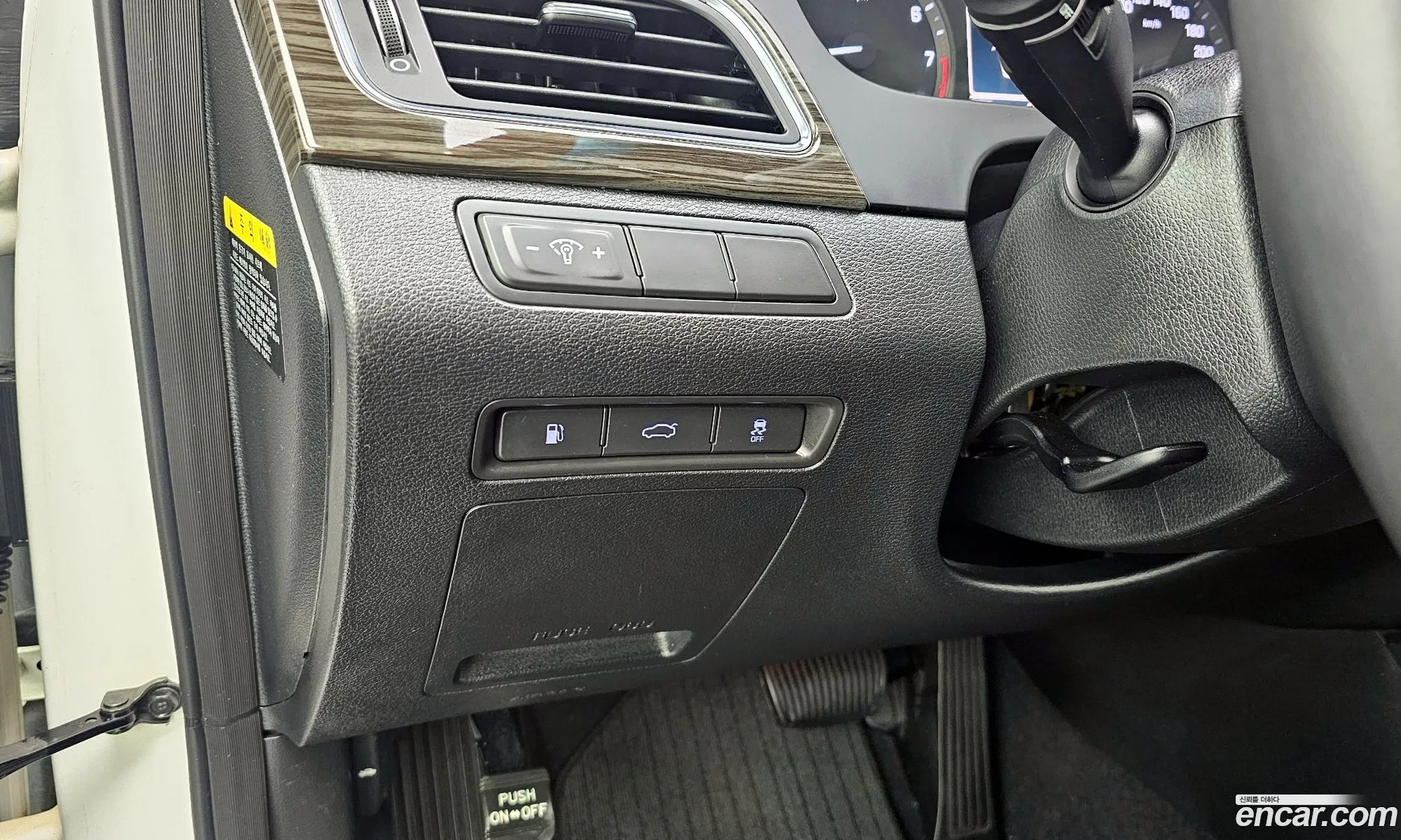 Hyundai LF Sonata 2014 — 10