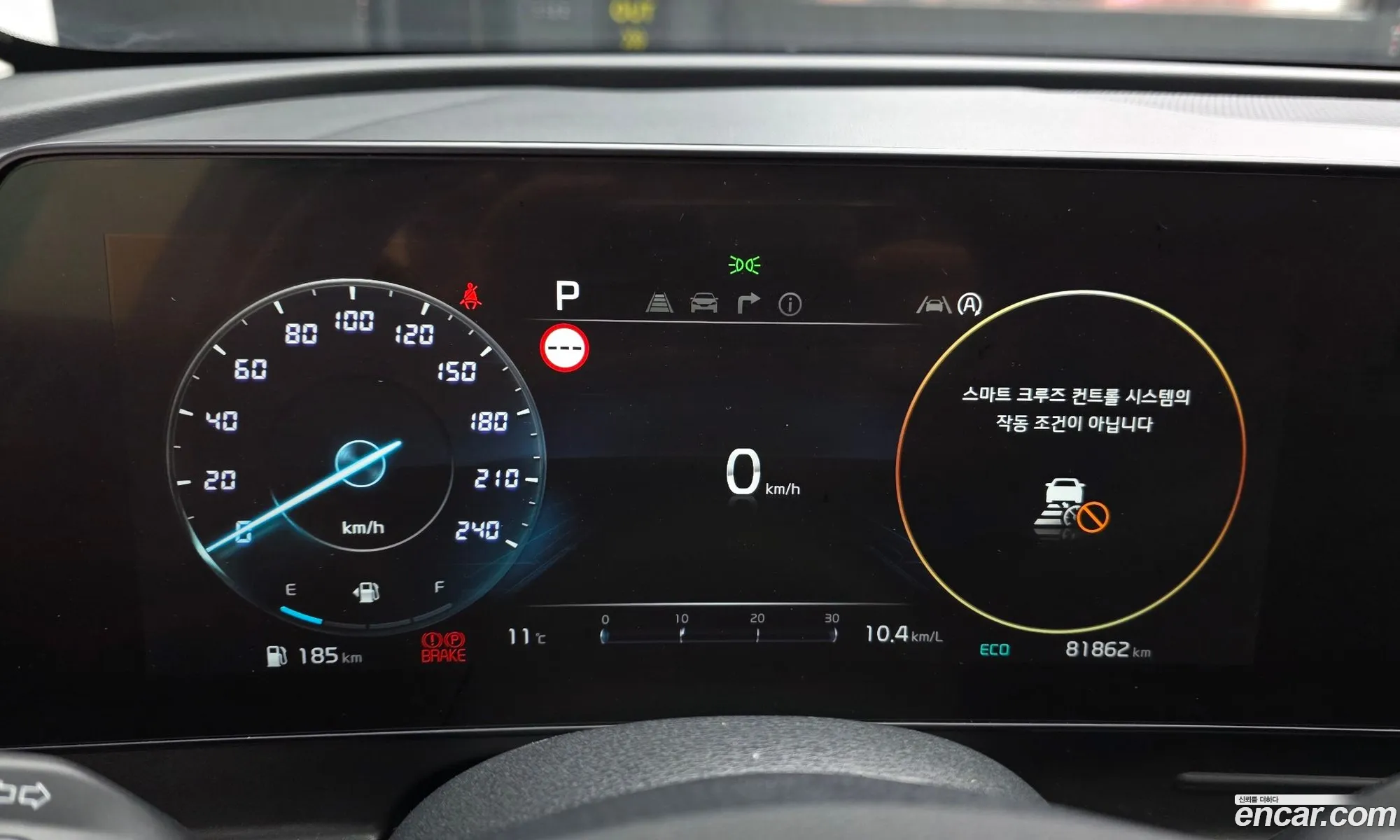 Kia Sportage 2023 — 13