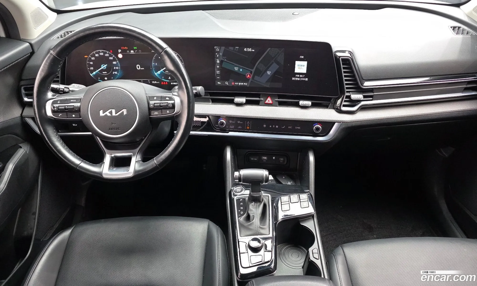 Kia Sportage 2023 — 7