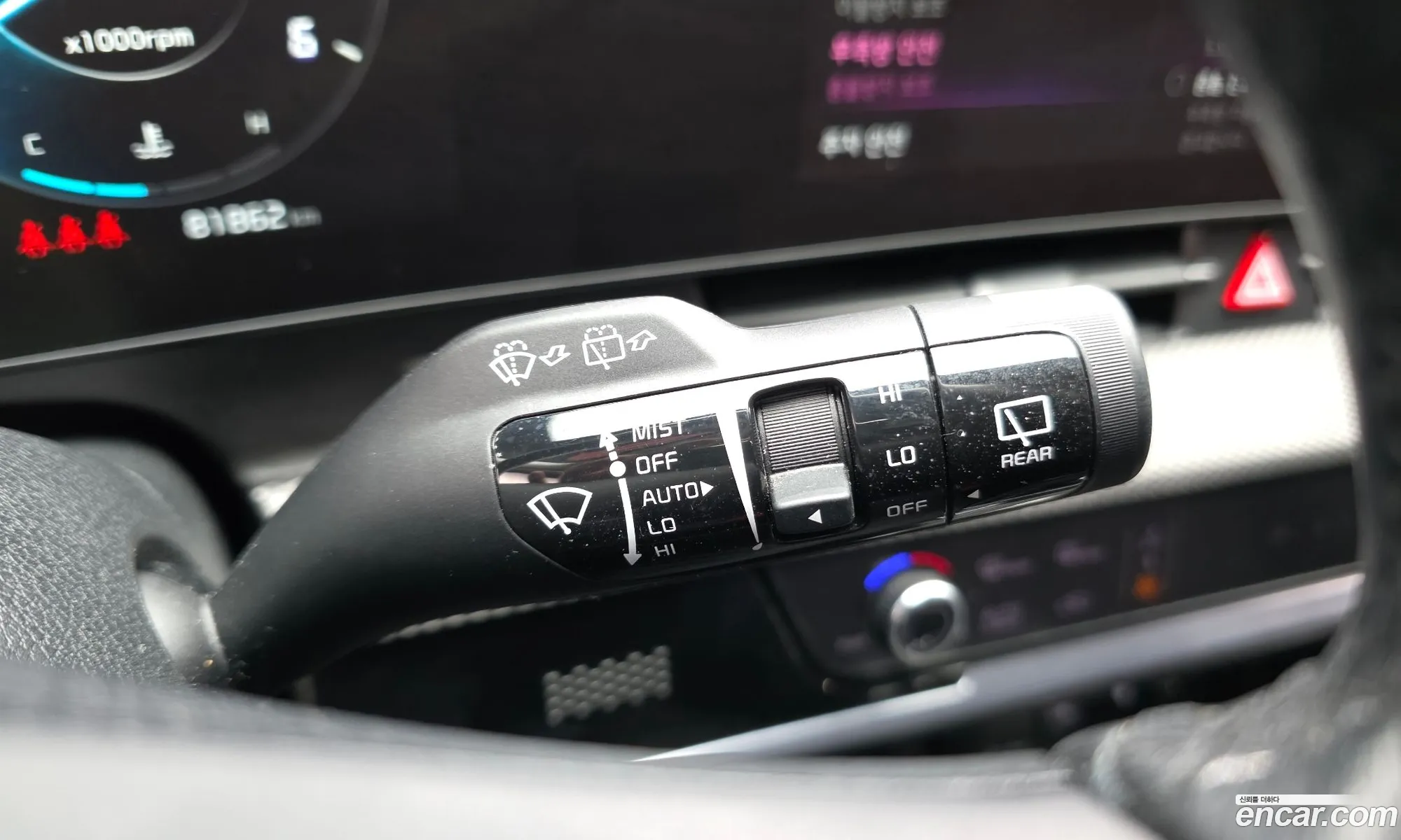 Kia Sportage 2023 — 20