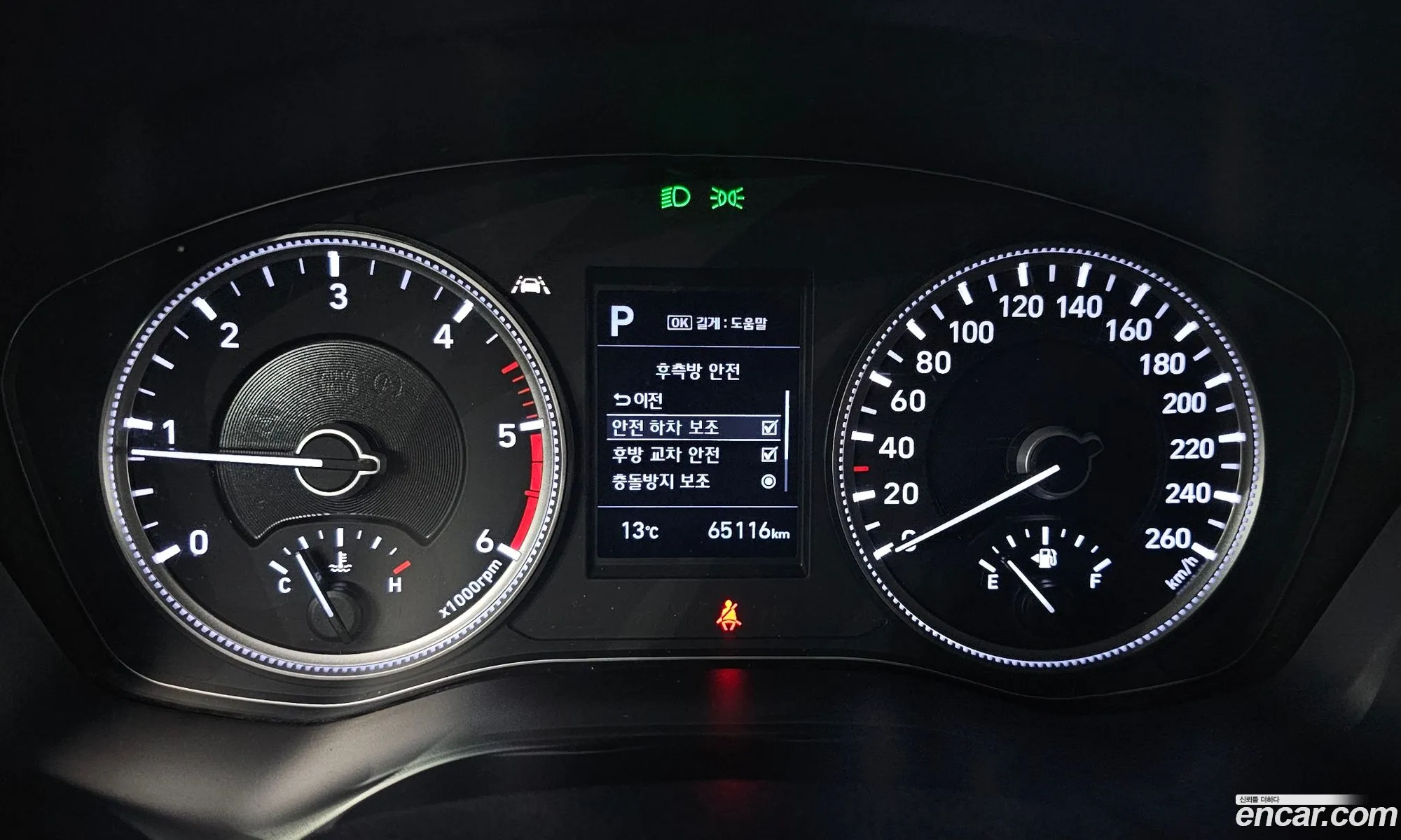 Hyundai Santa Fe TM 2018 — 15