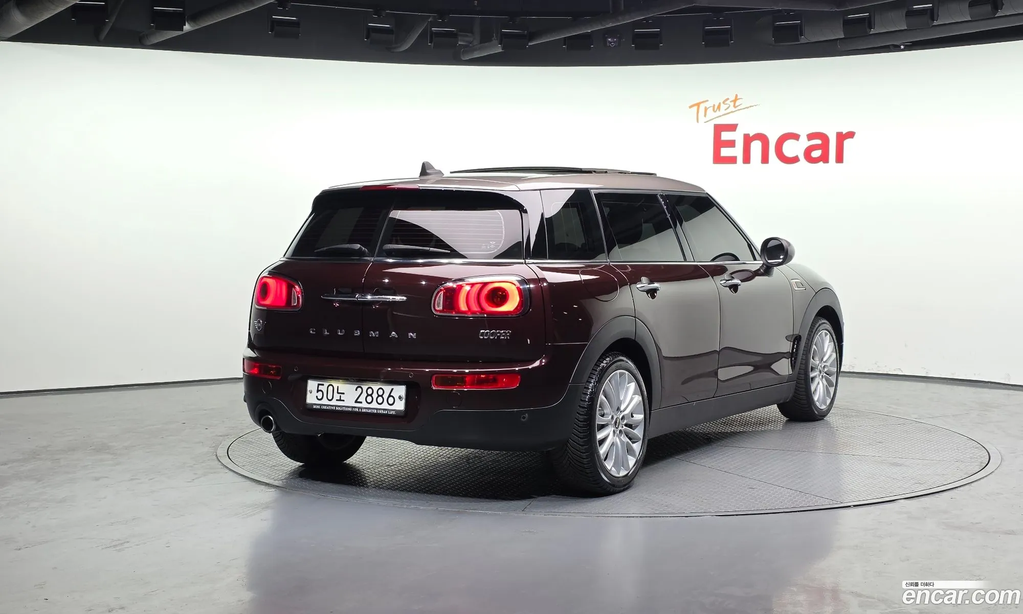 Mini Cooper Clubman 2019 — 13