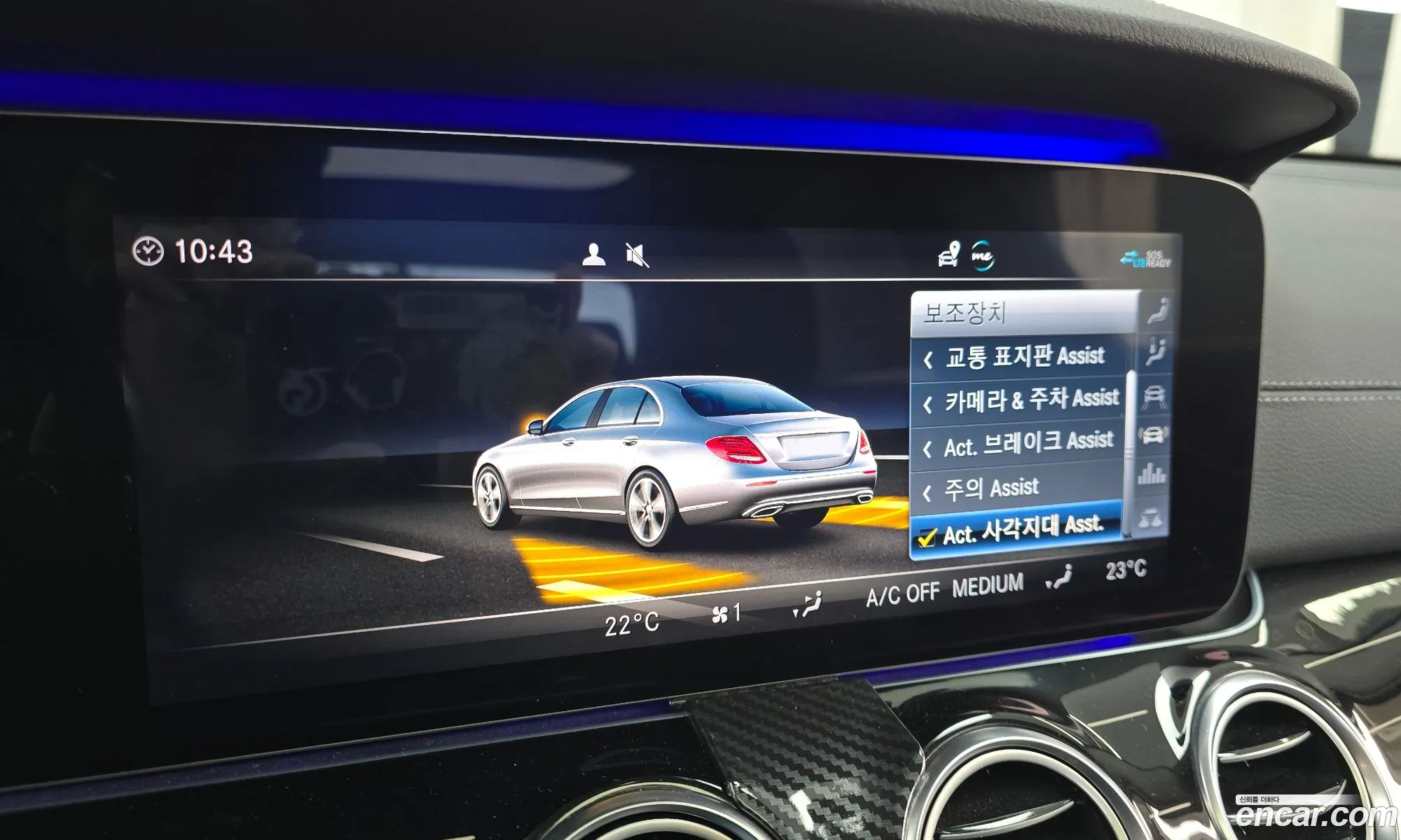 Mercedes-Benz E-Class W213 2020 — 2