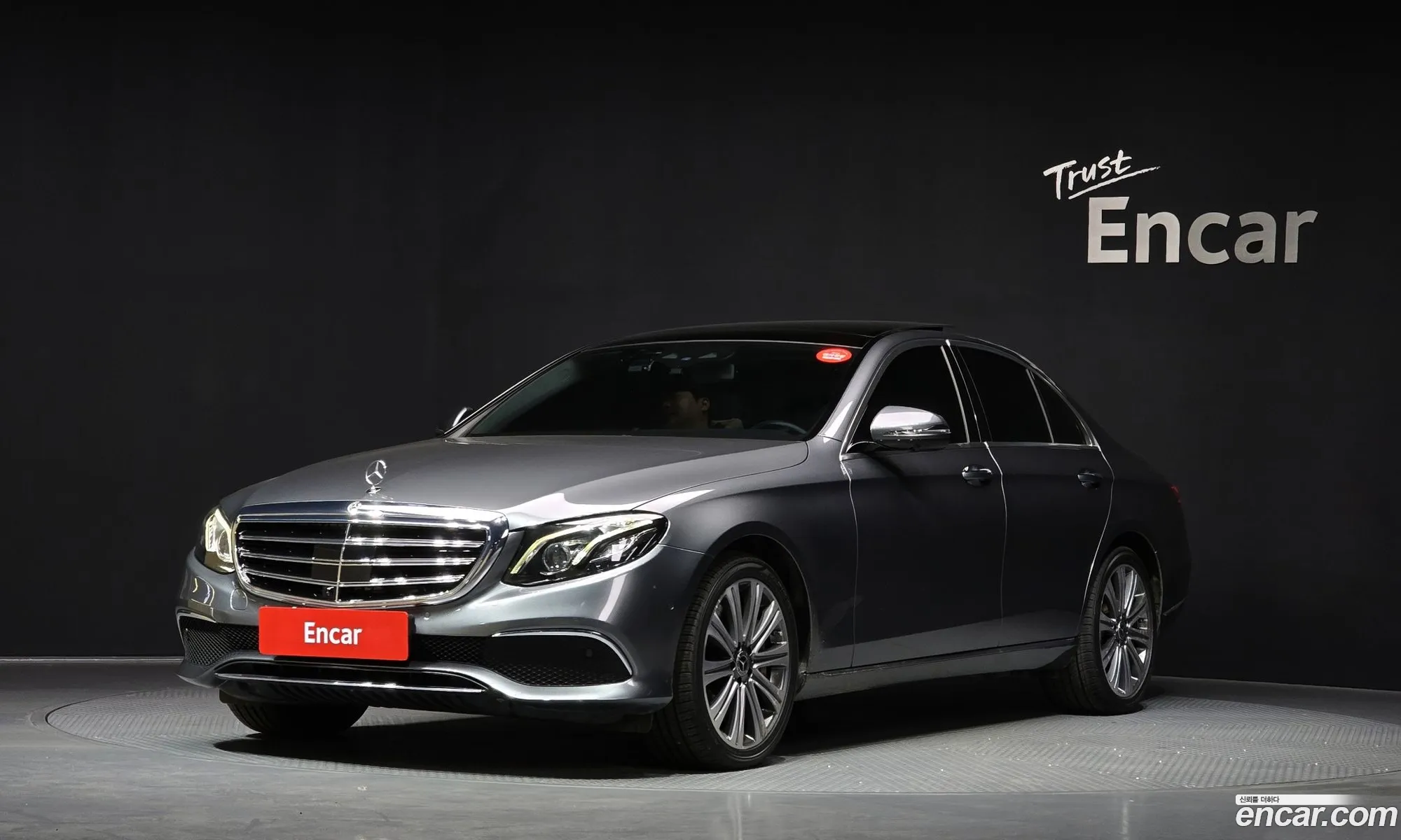 Mercedes-Benz E-Class W213 2020 — 20