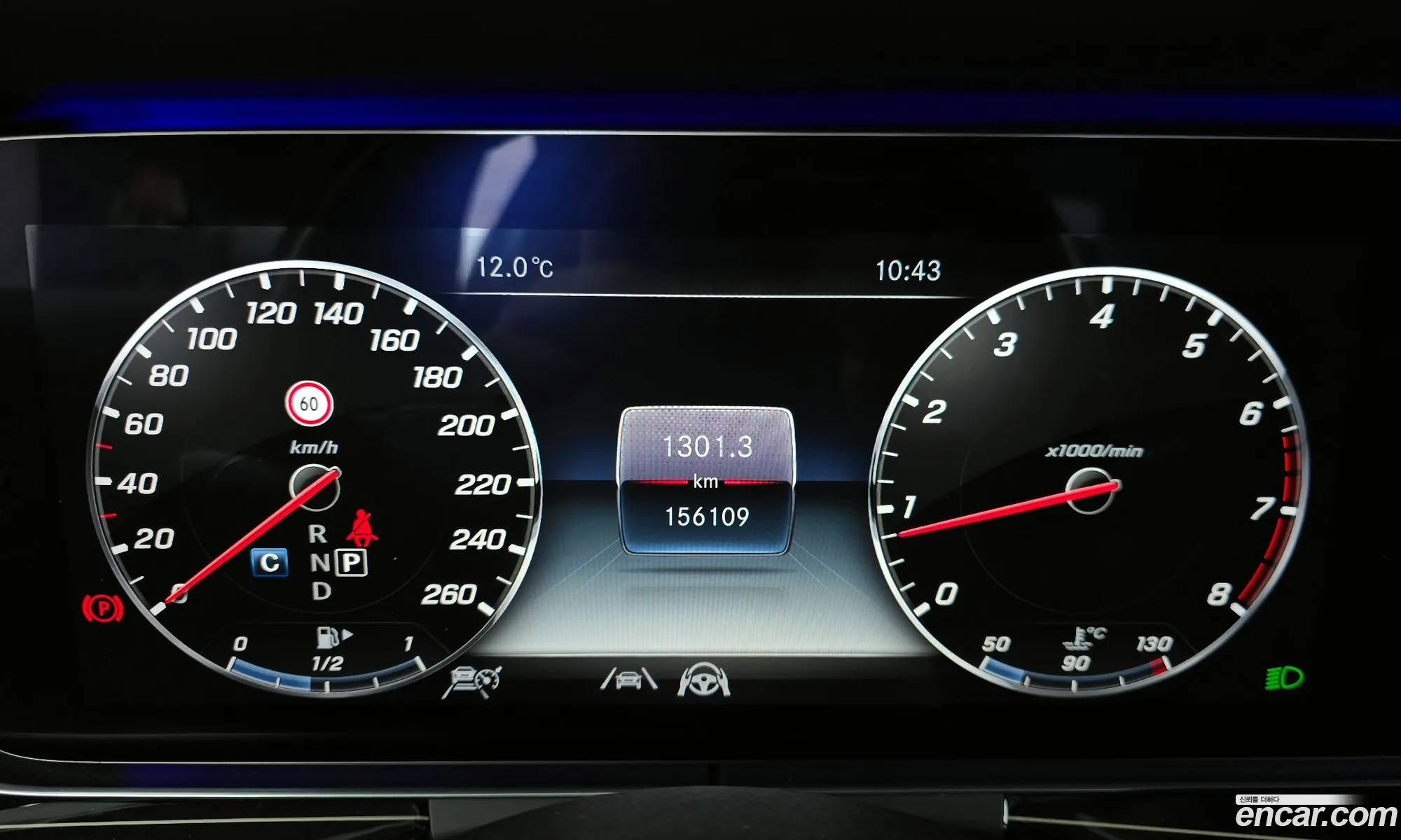 Mercedes-Benz E-Class W213 2020 — 15