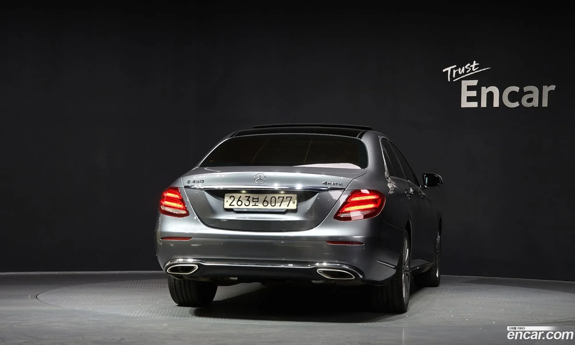 Mercedes-Benz E-Class W213 2020 — 10