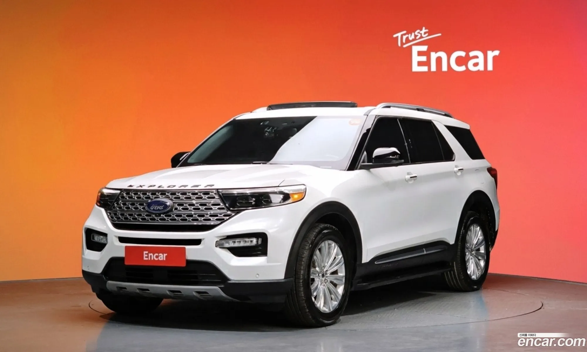 Ford Explorer 6th Gen 2019 1FMSK8FH6LGA74366 — 5