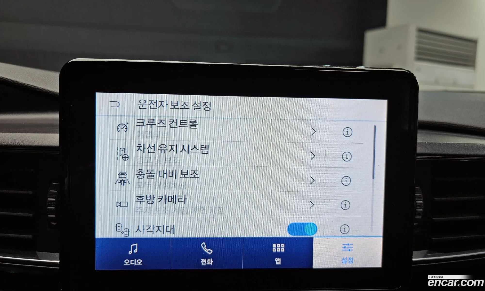 Ford Explorer 6th Gen 2019 1FMSK8FH6LGA74366 — 19