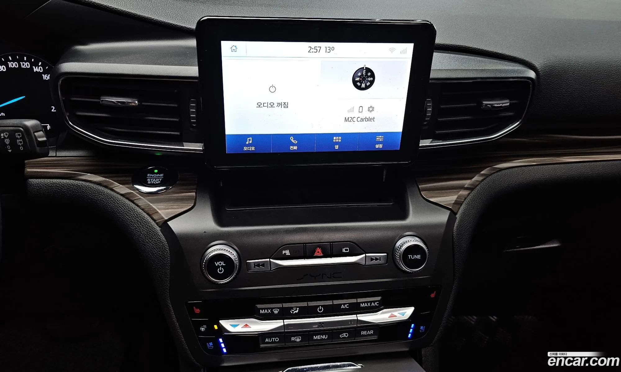 Ford Explorer 6th Gen 2019 1FMSK8FH6LGA74366 — 10