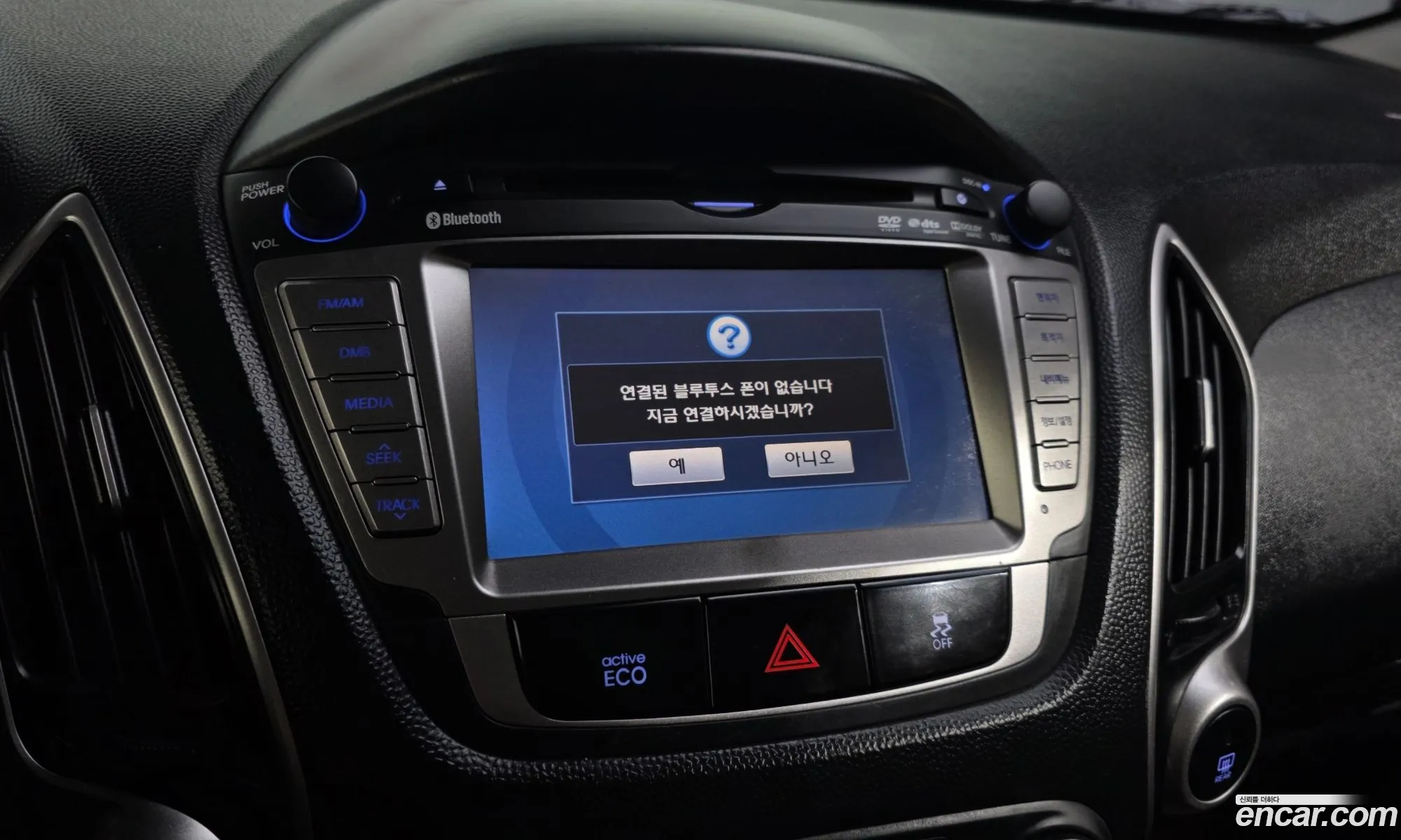 Hyundai Tucson ix 2013 — 9