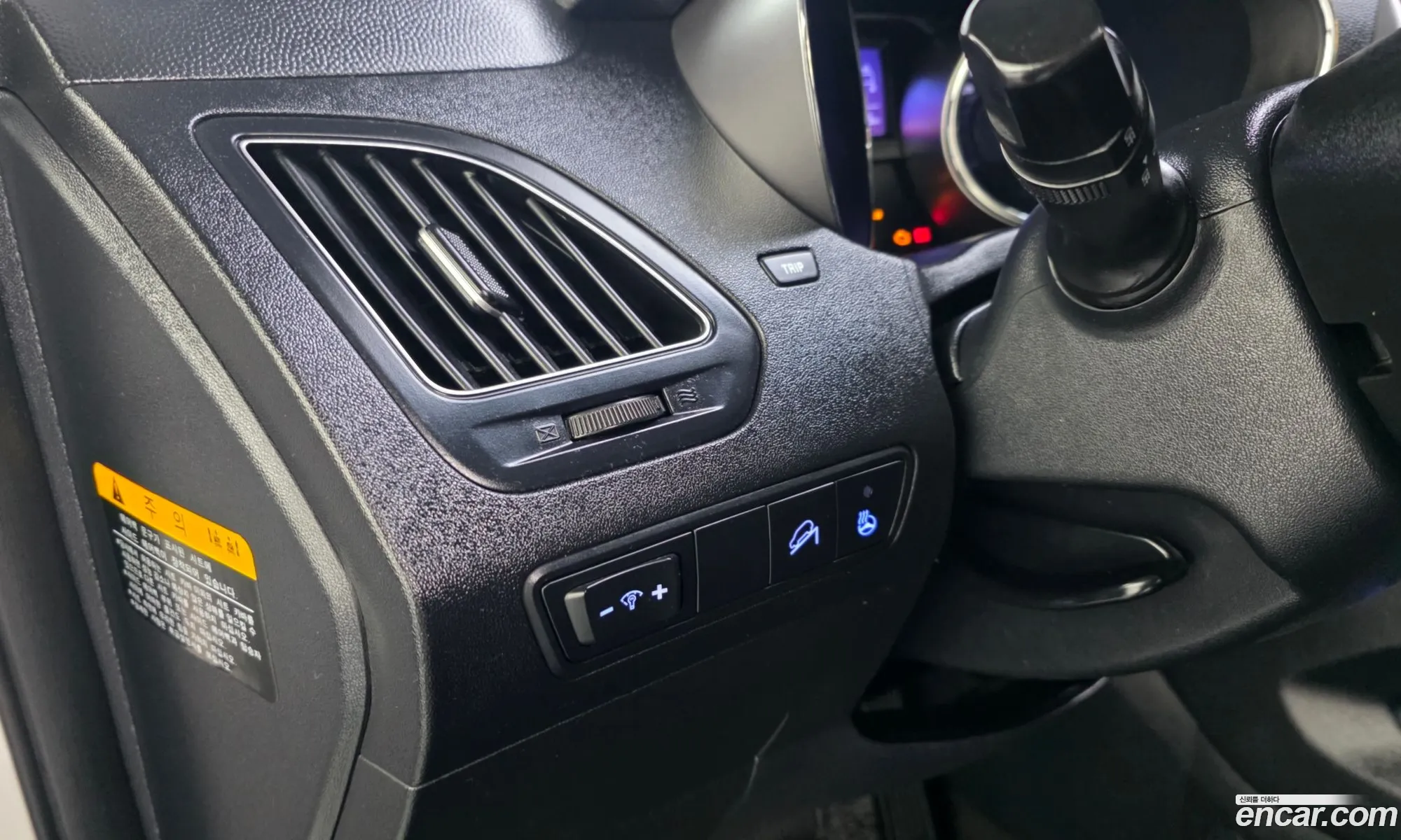 Hyundai Tucson ix 2013 — 4