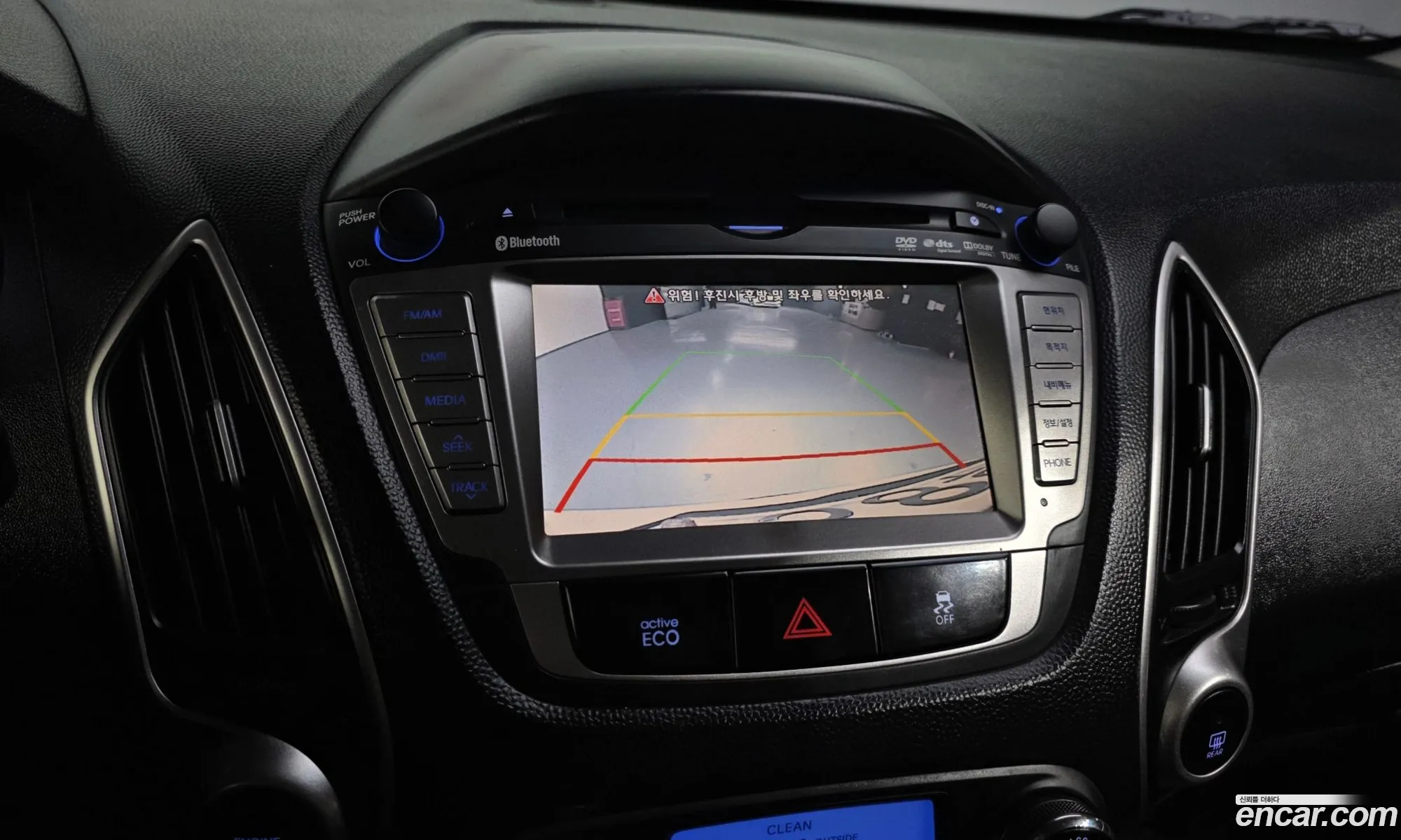 Hyundai Tucson ix 2013 — 15