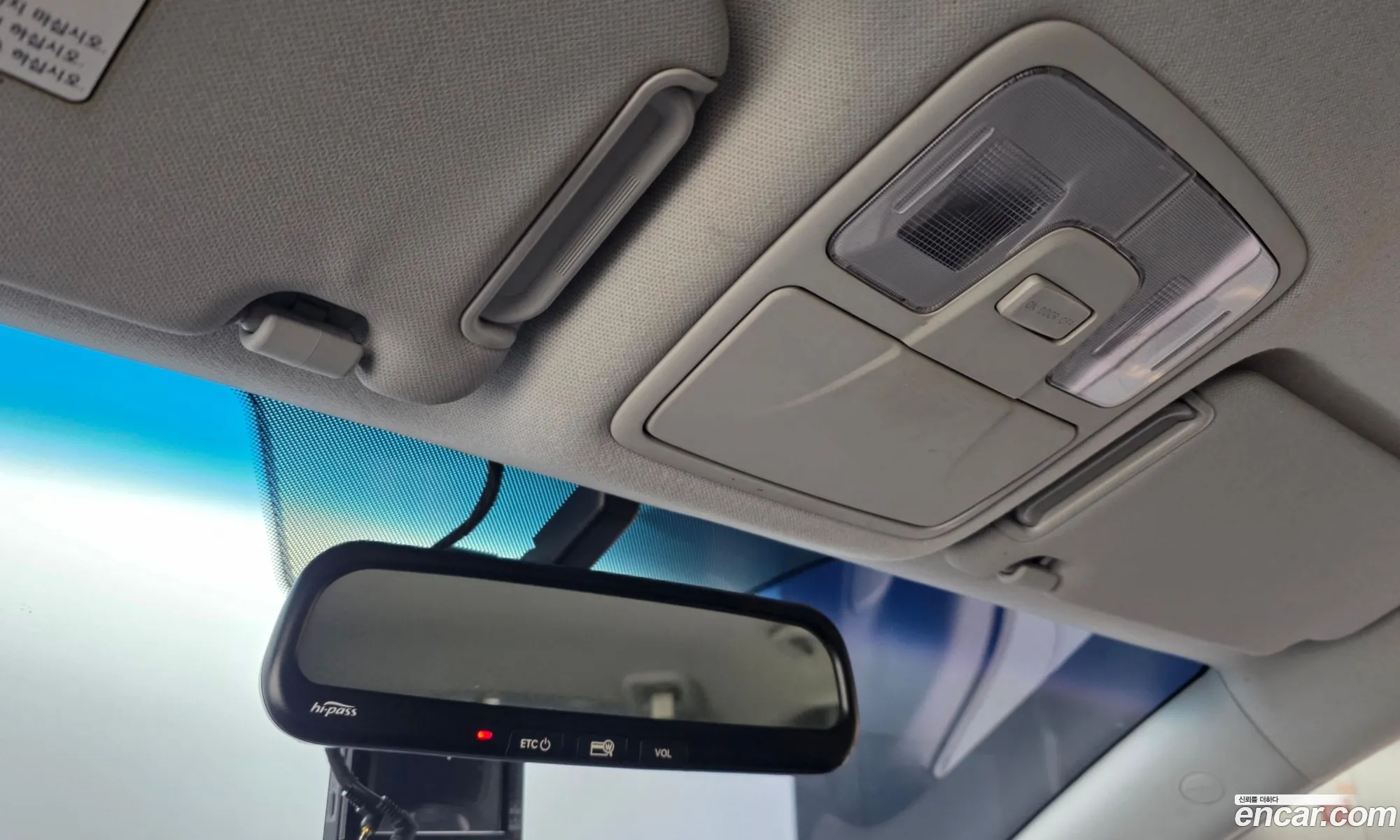 Hyundai Tucson ix 2013 — 6