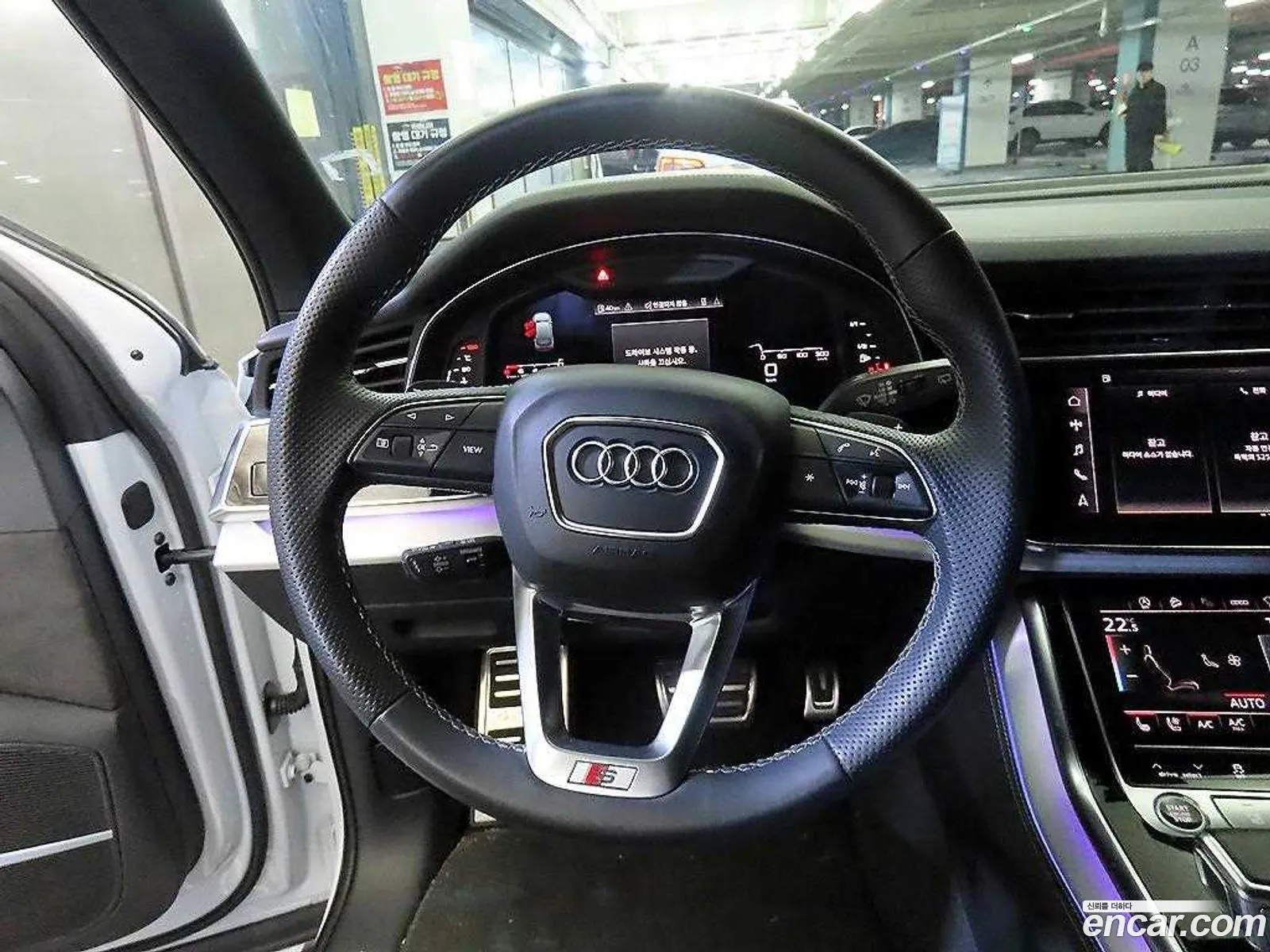 Audi Q7 2022 — 2