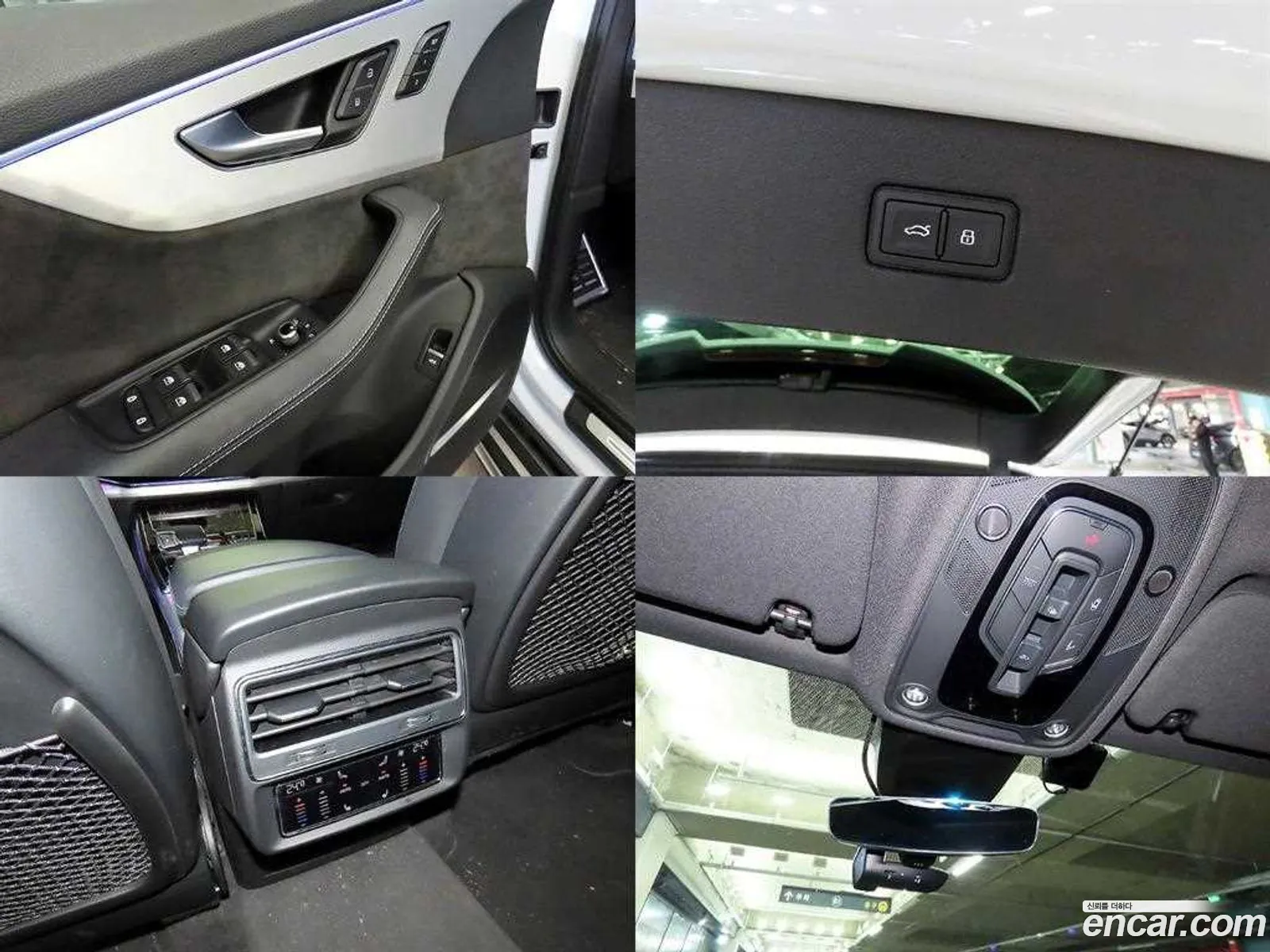 Audi Q7 2022 — 18
