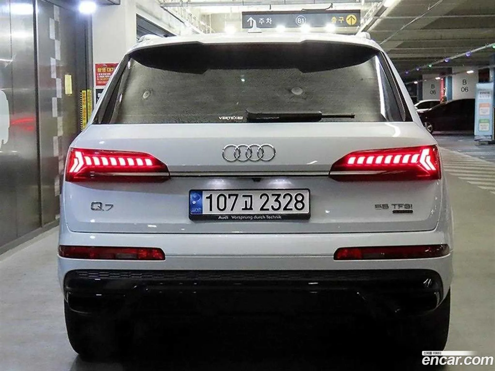 Audi Q7 2022 — 12