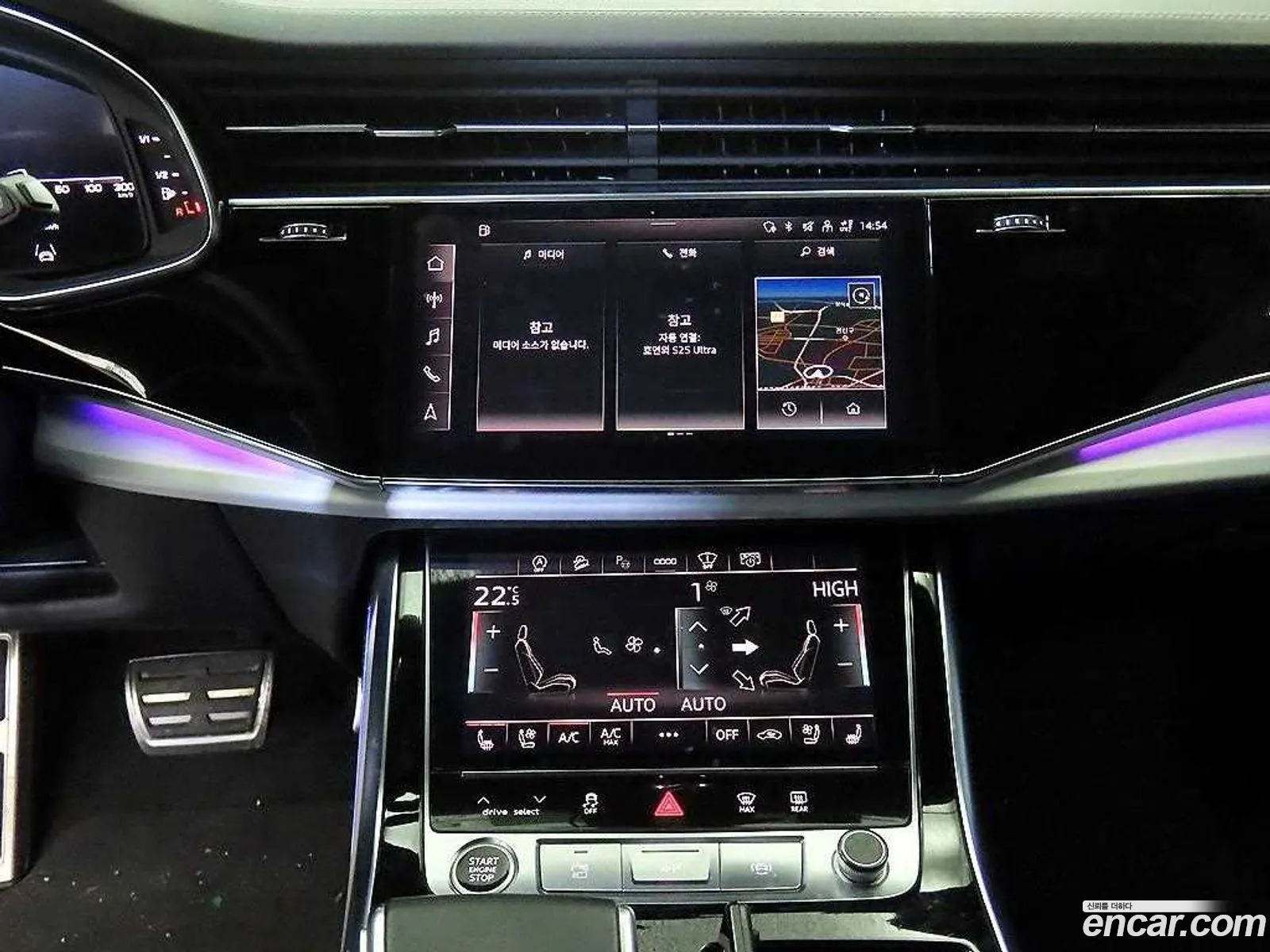 Audi Q7 2022 — 7