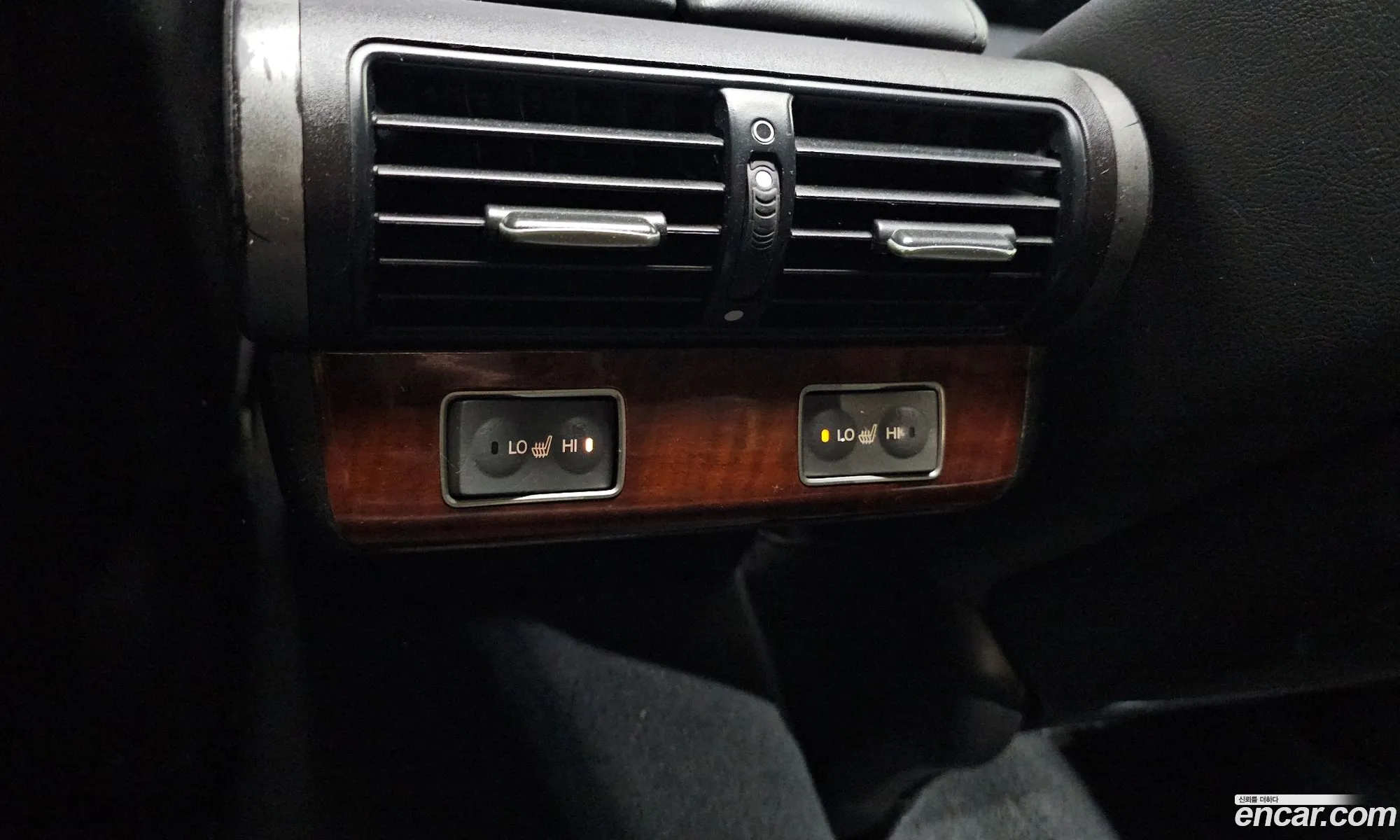 Honda Legend
