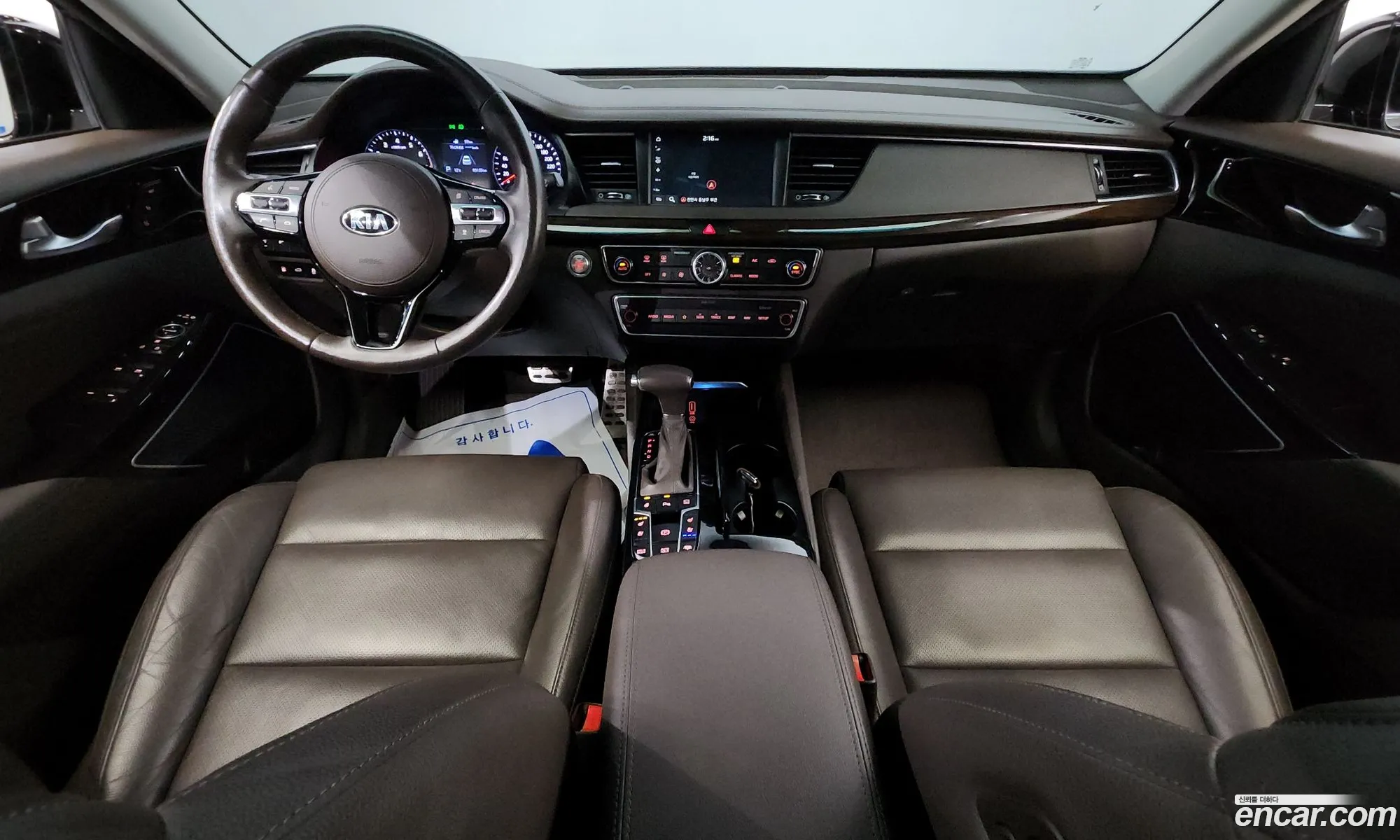 Kia K7 2019 — 2