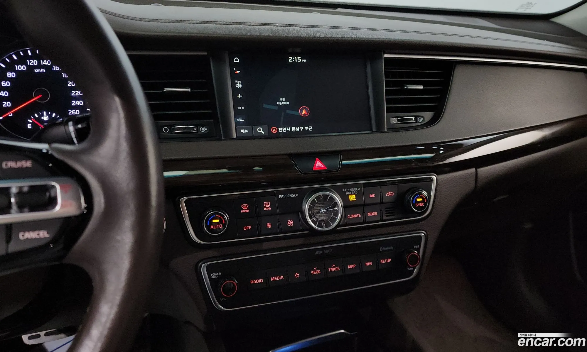 Kia K7 2019 — 10