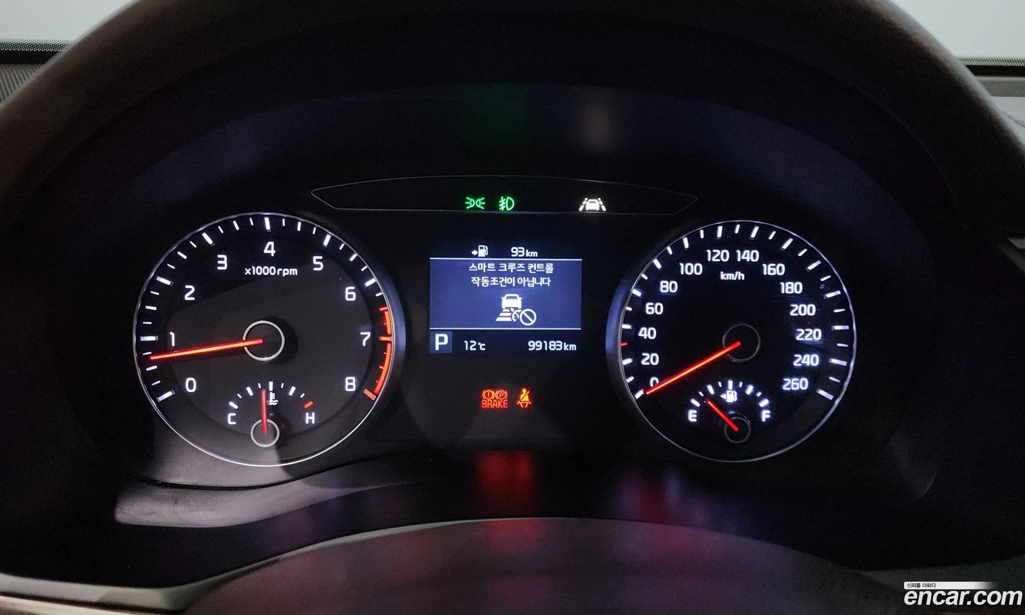 Kia K7 2019 — 12