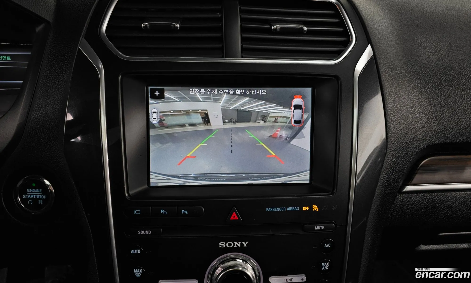 Ford Explorer 2019 — 14