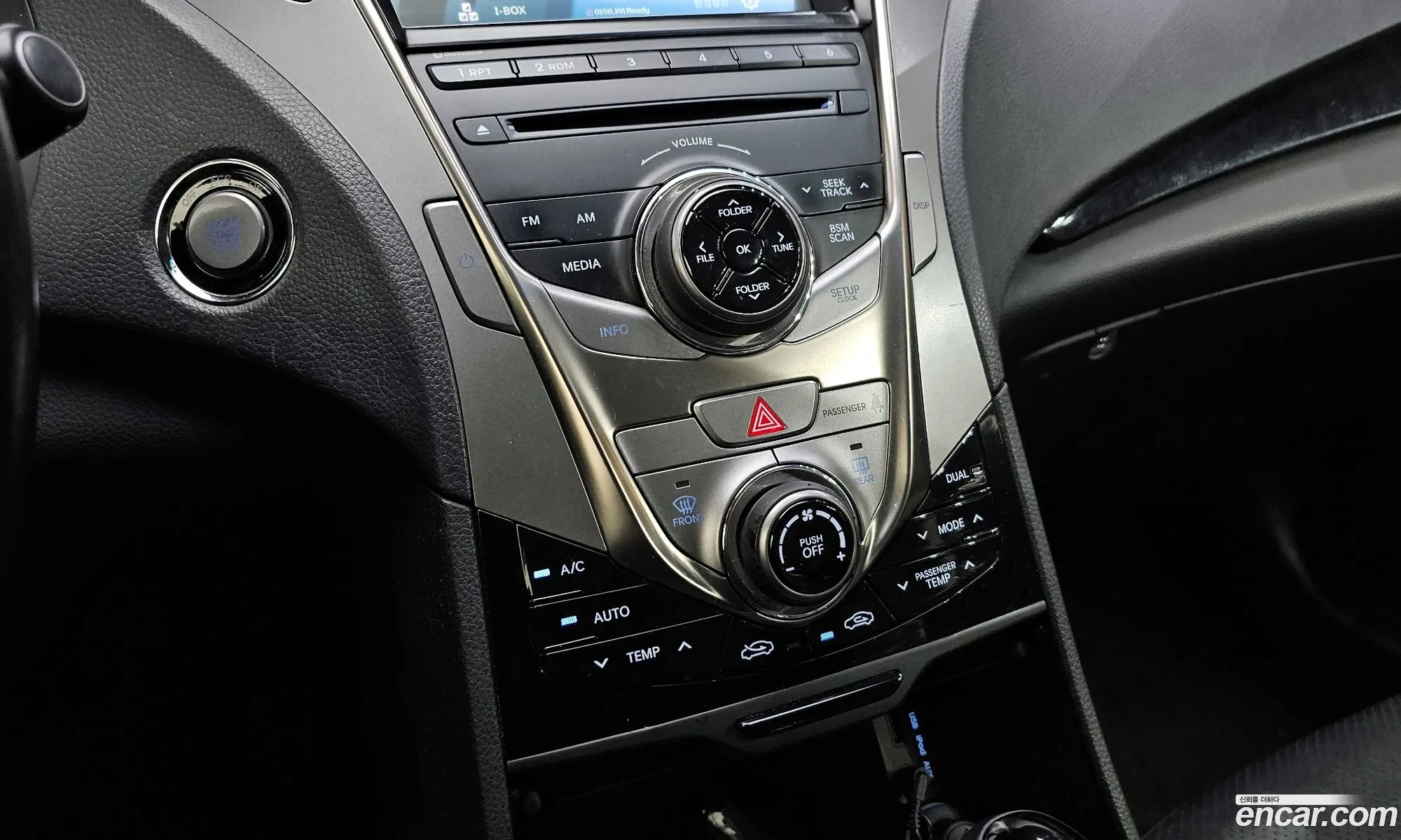 Hyundai Grandeur HG 2012 — 2