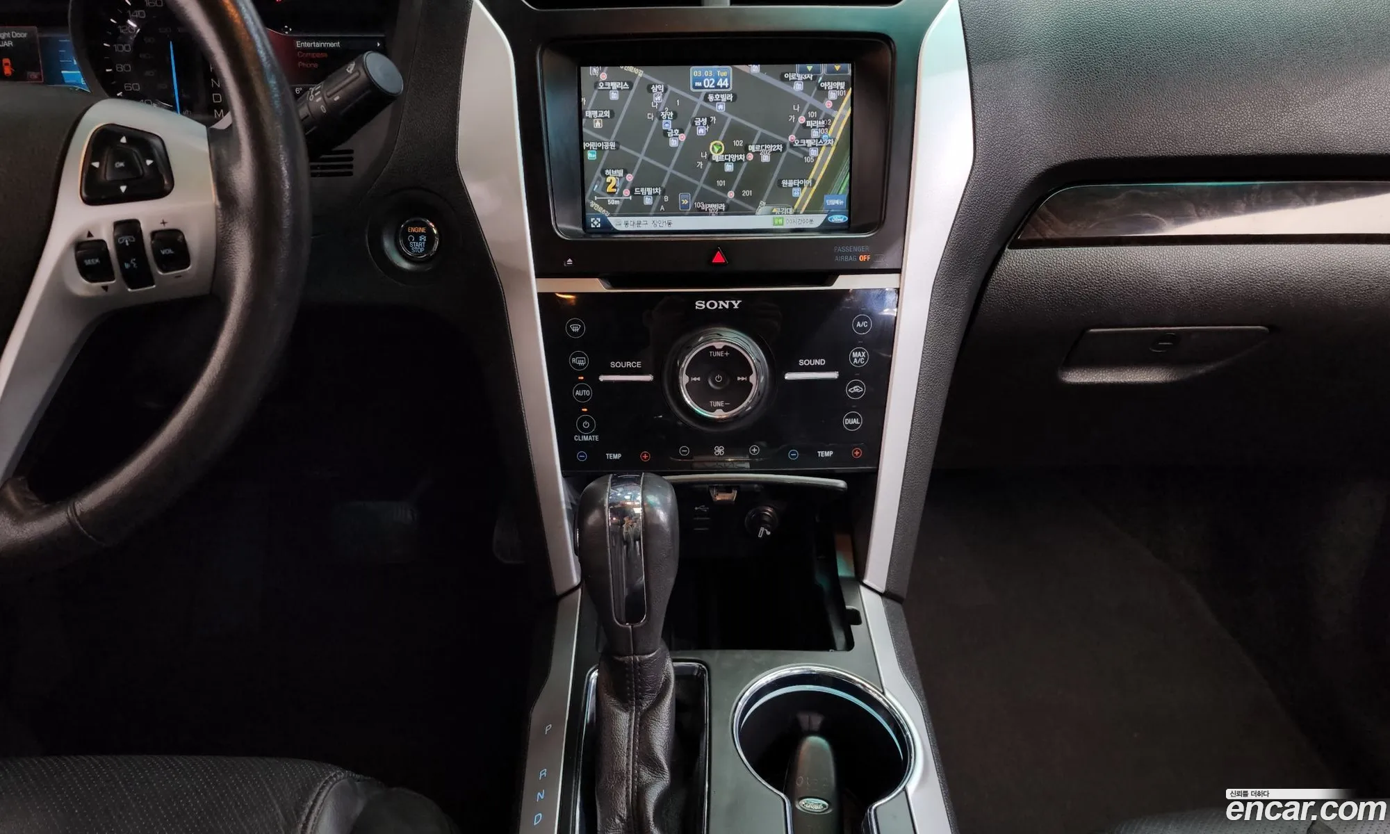 Ford Explorer 2015 1FM5K8F87FGB44751 — 12