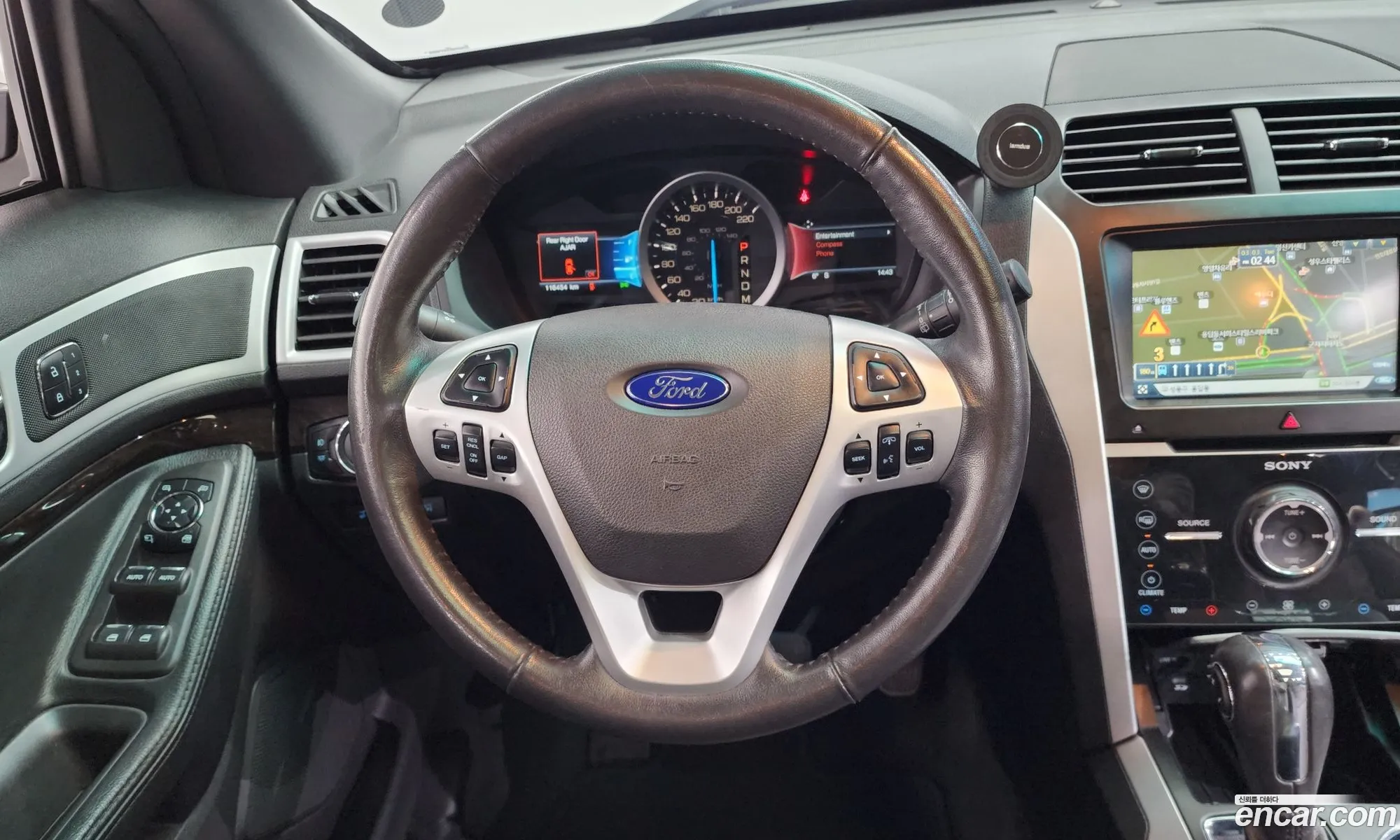 Ford Explorer 2015 1FM5K8F87FGB44751 — 2