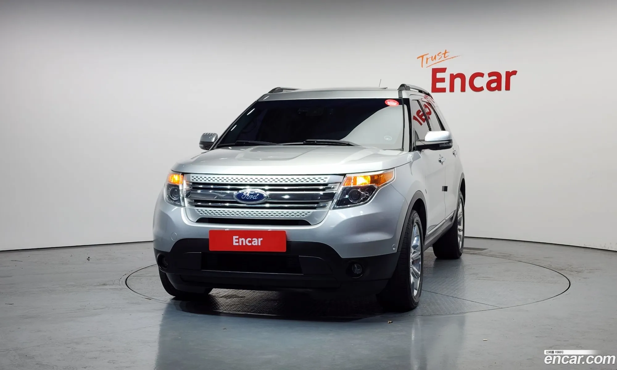 Ford Explorer 2015 1FM5K8F87FGB44751 — 15